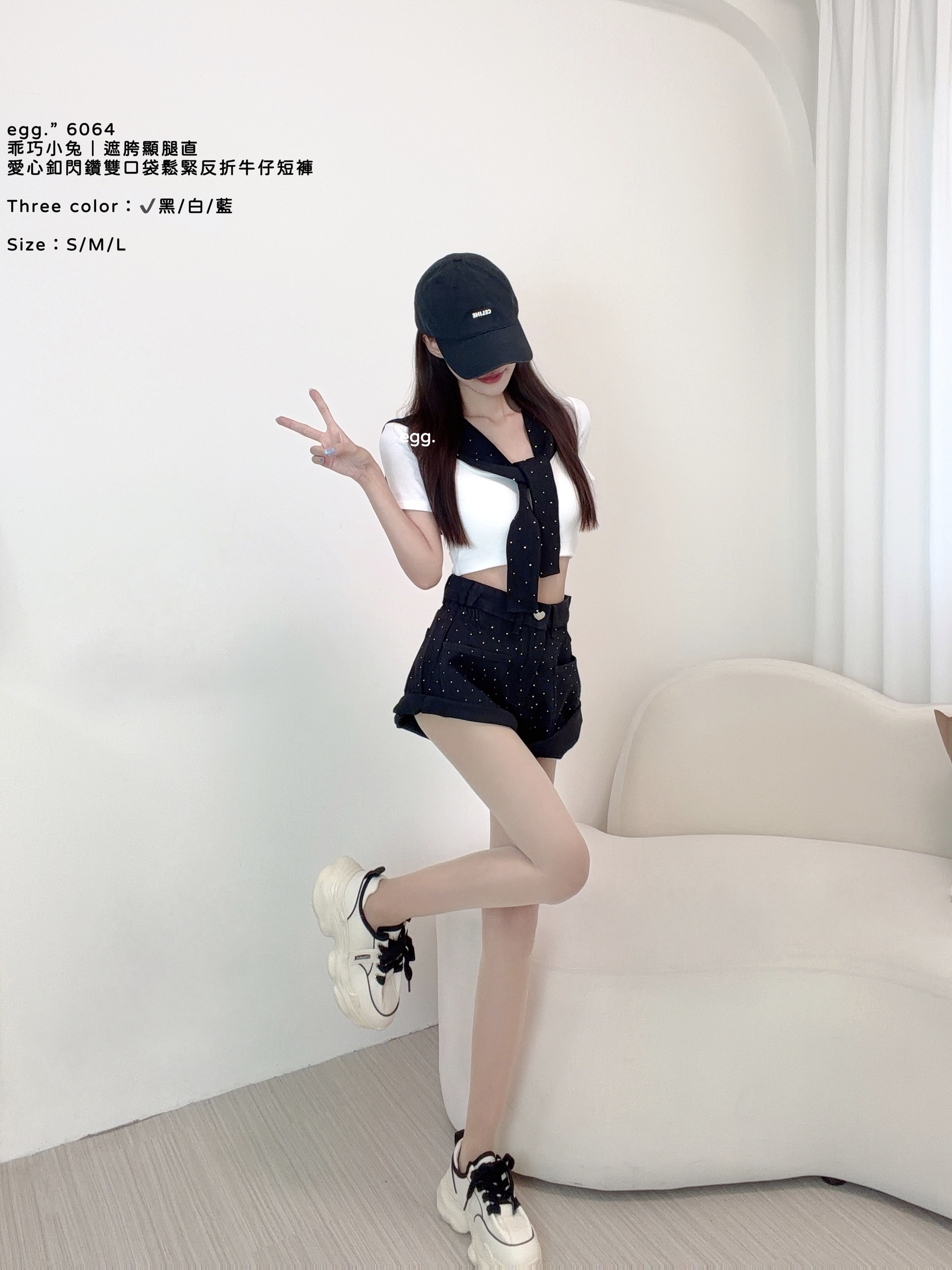 S__80945221_0