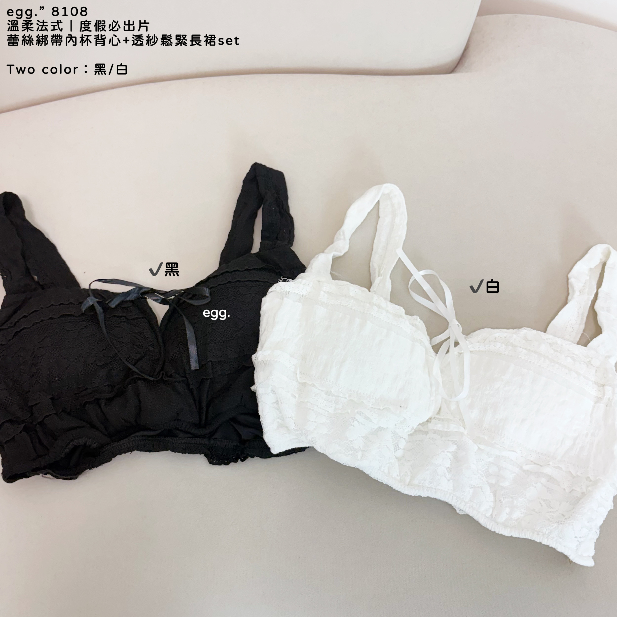 S__80945237_0