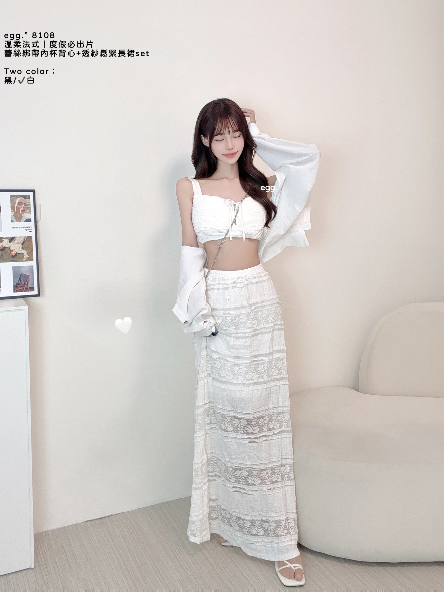 S__80945236