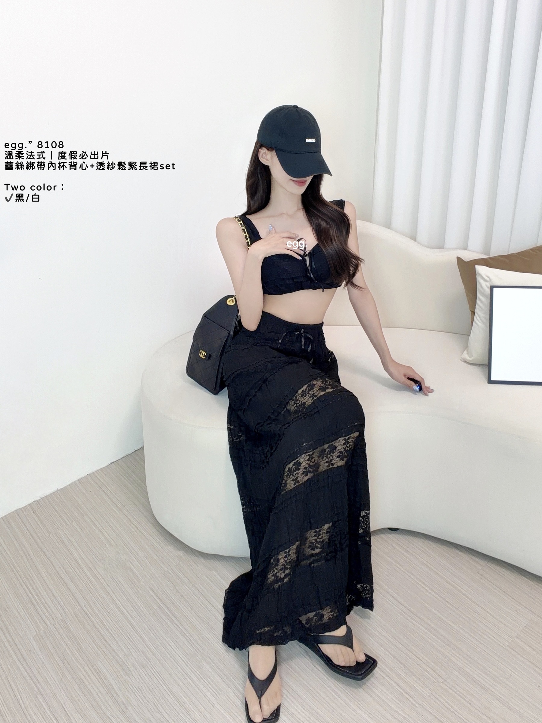 S__80945232