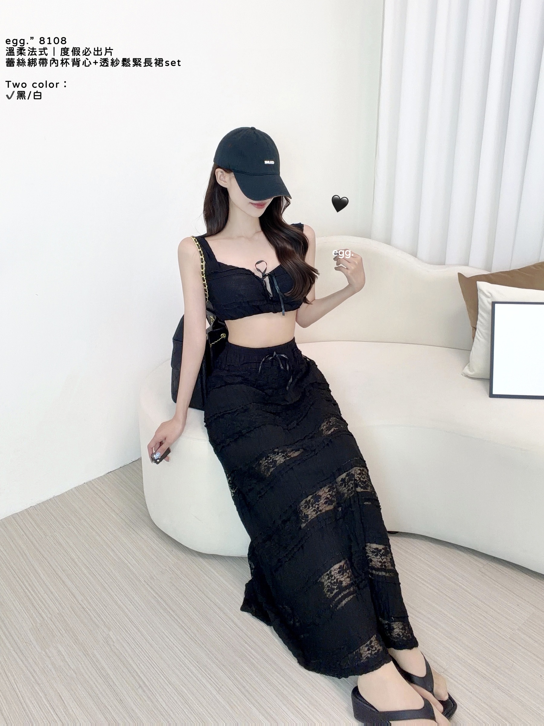 S__80945233_0