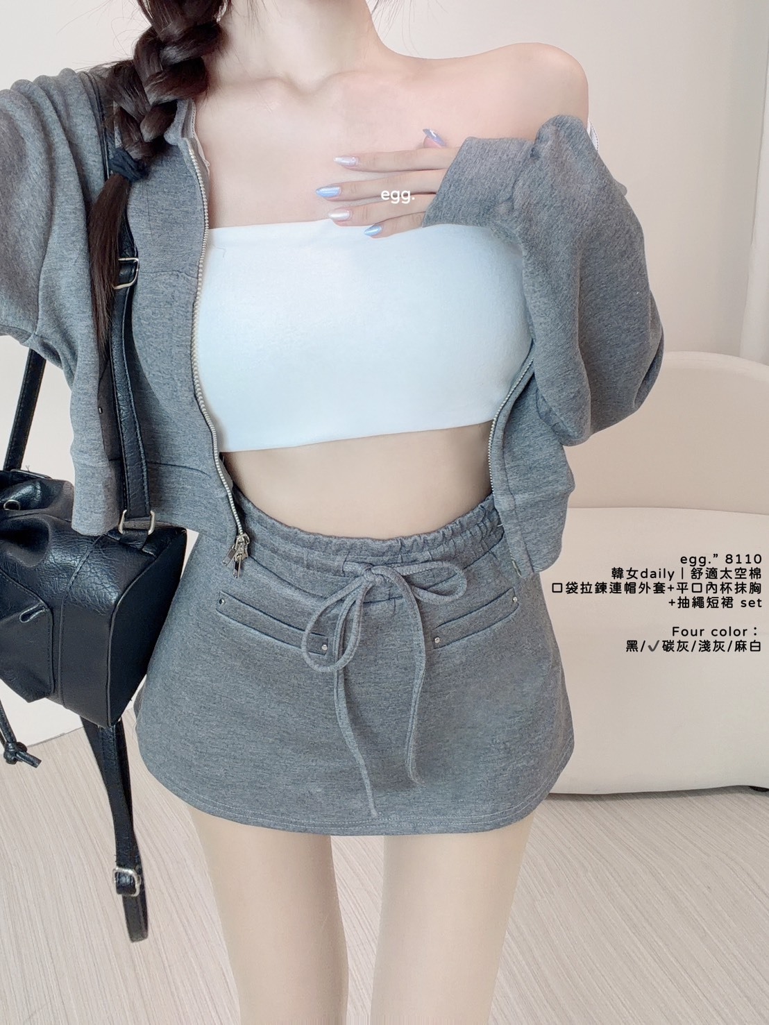 S__80945245_0