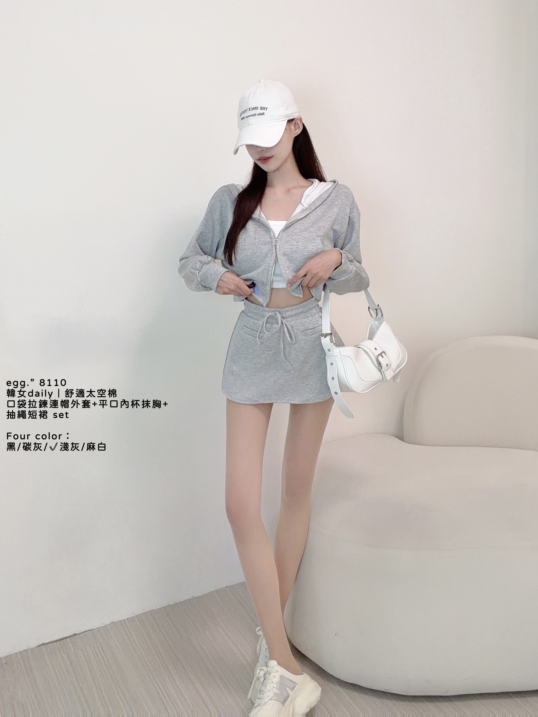 S__80945250_0