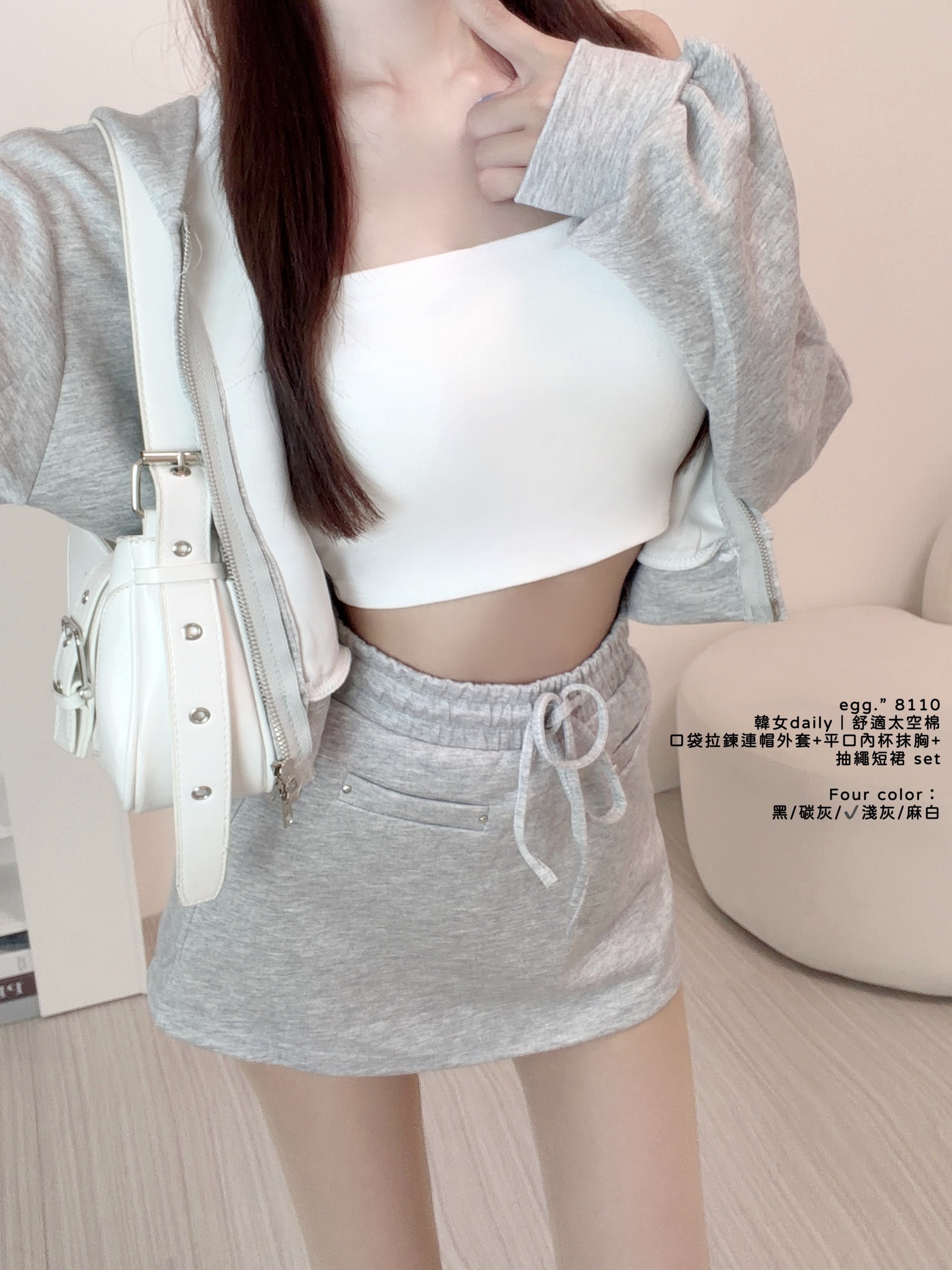 S__80945249