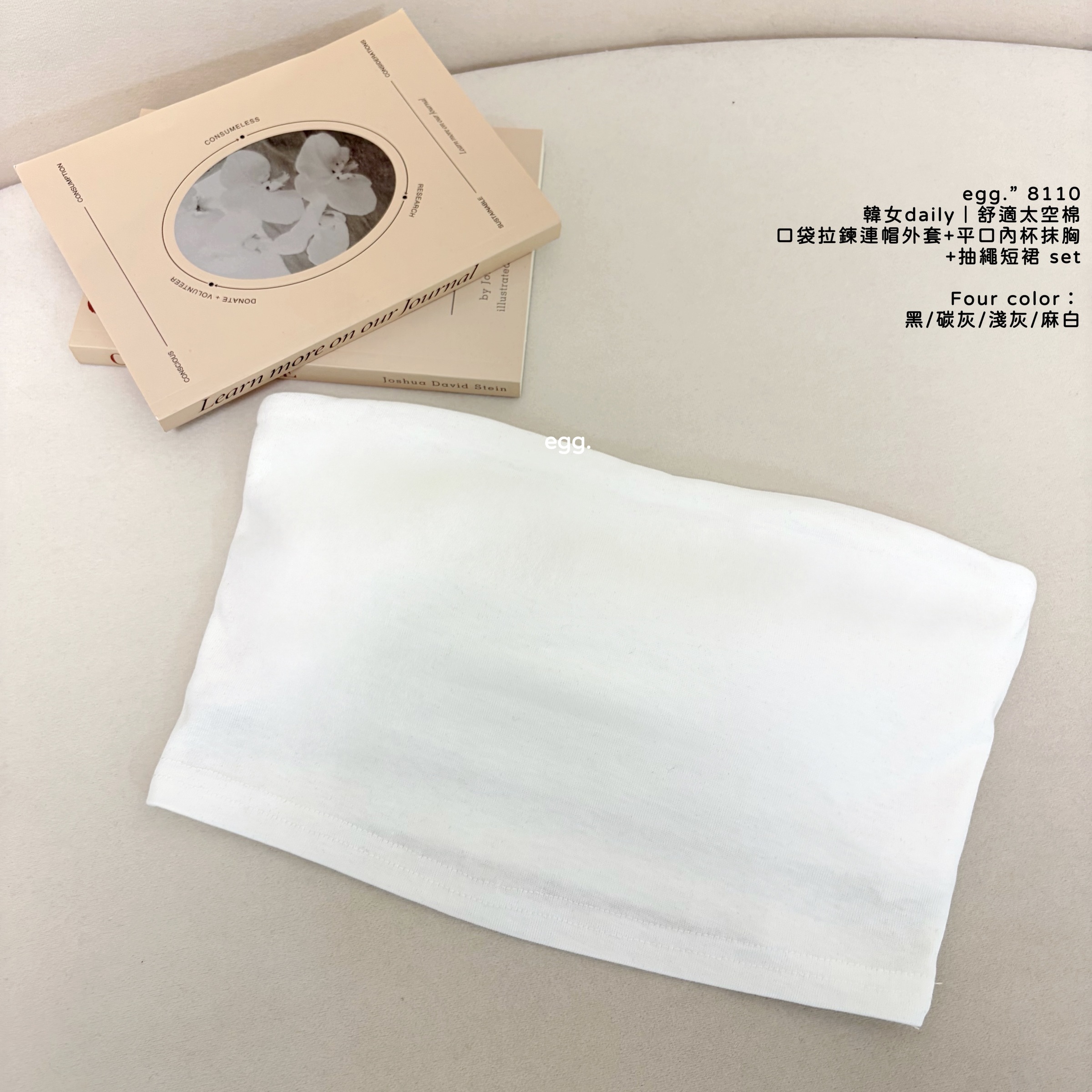 S__80945256_0