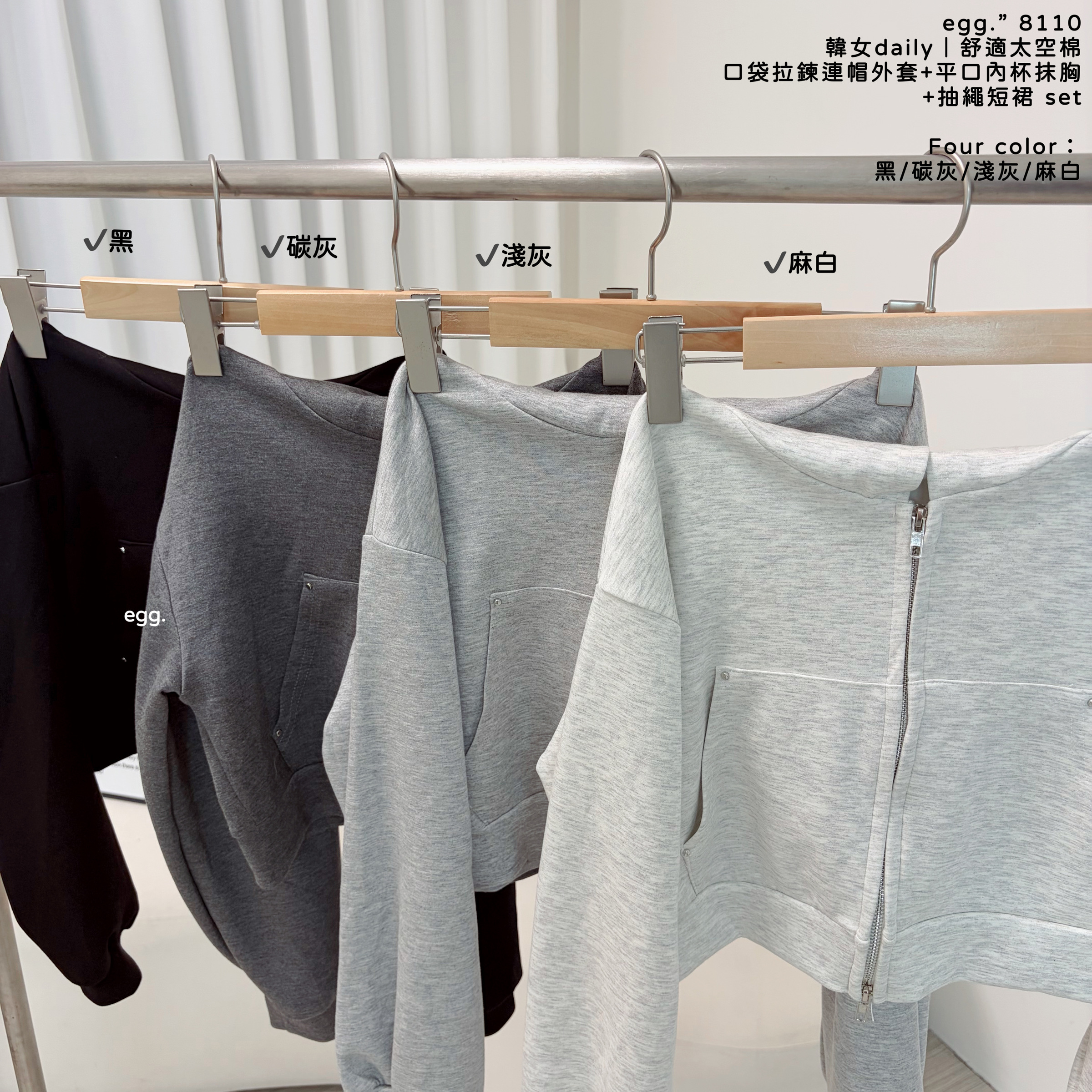 S__80945254_0