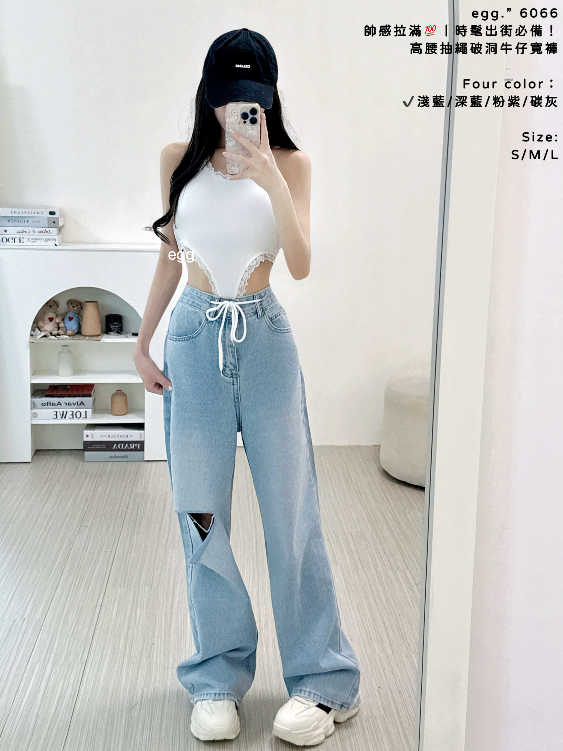 S__80945261