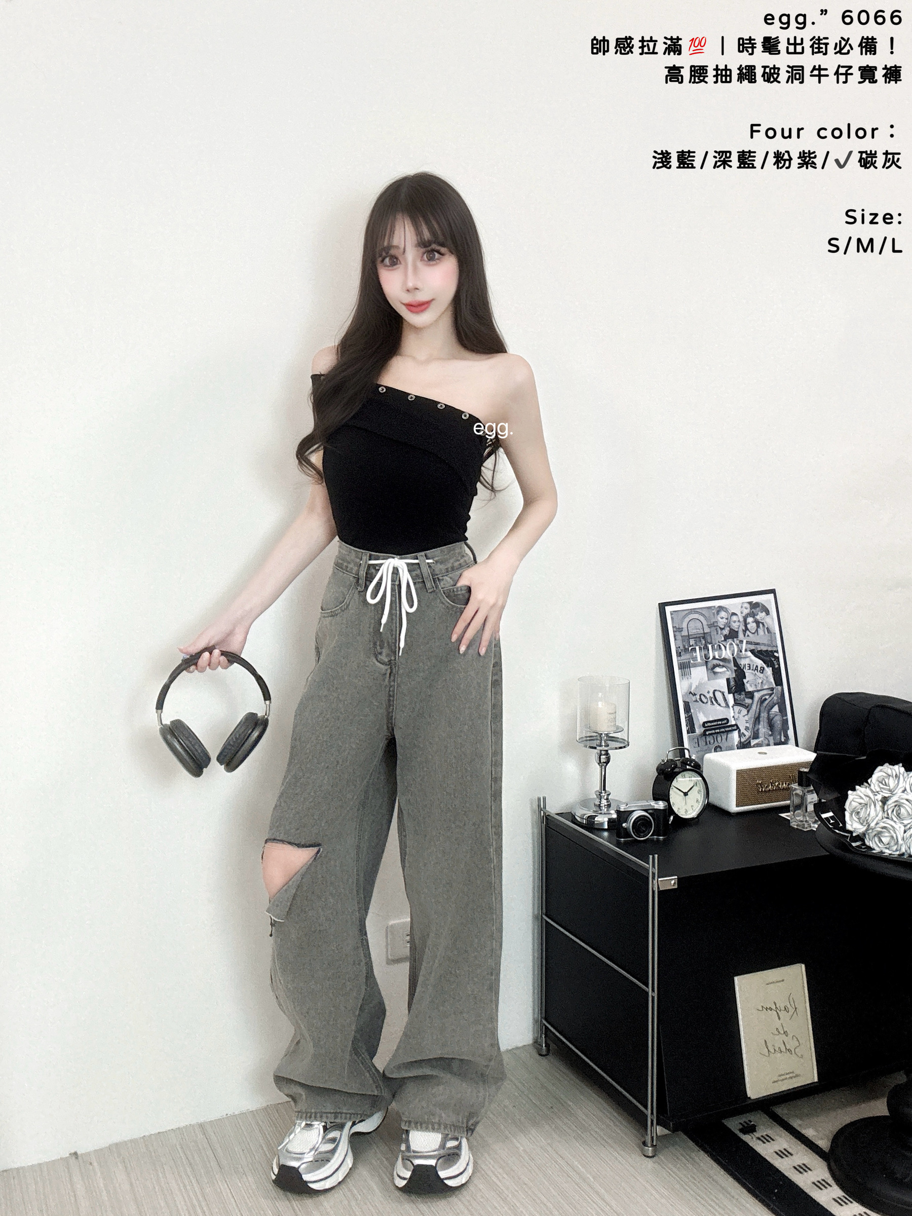 S__80945264_0