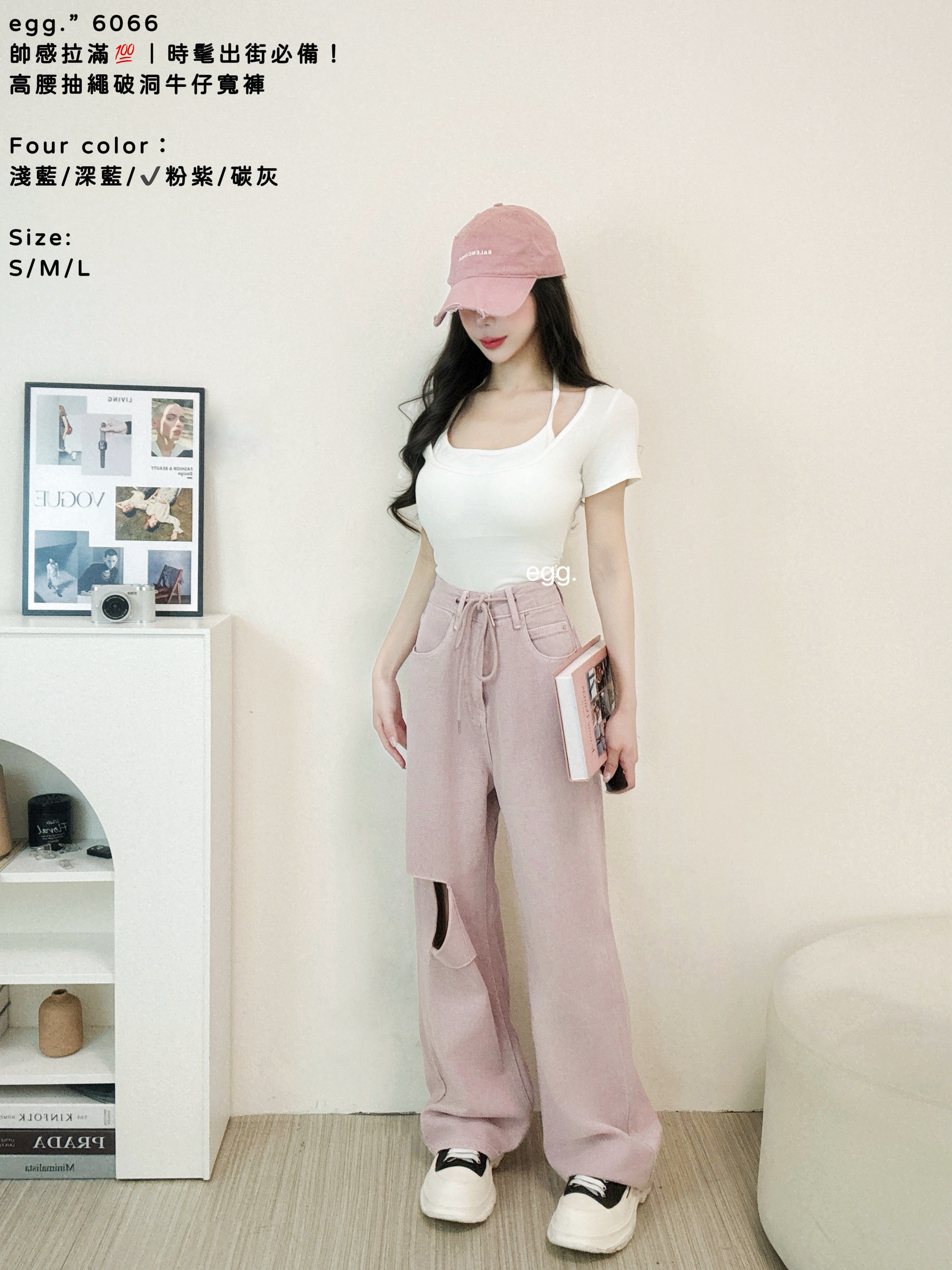 S__80945266_0
