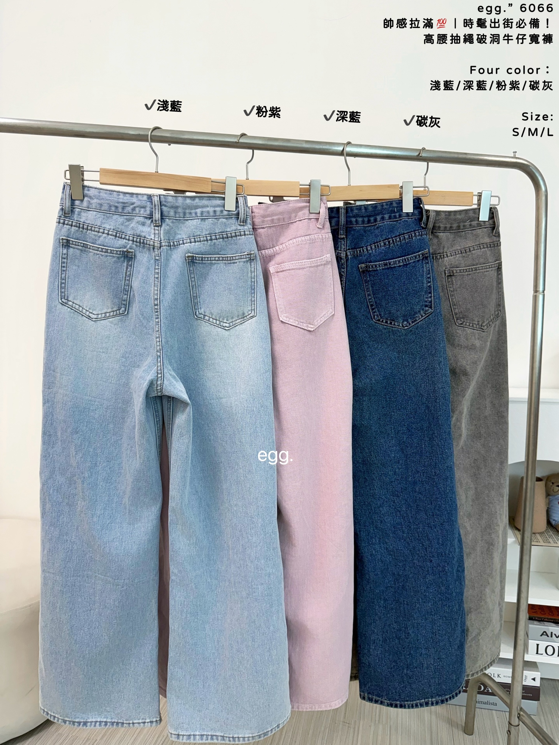 S__80945273