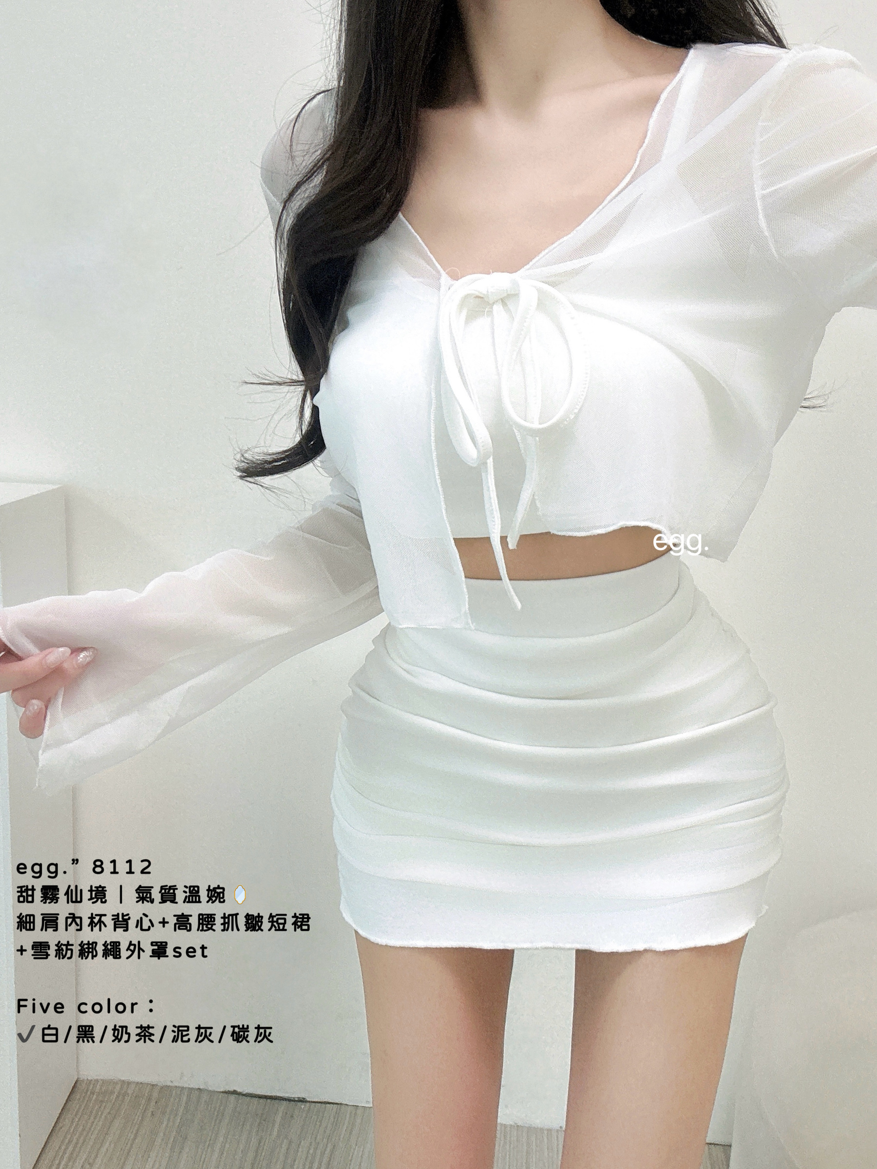 S__80945278_0