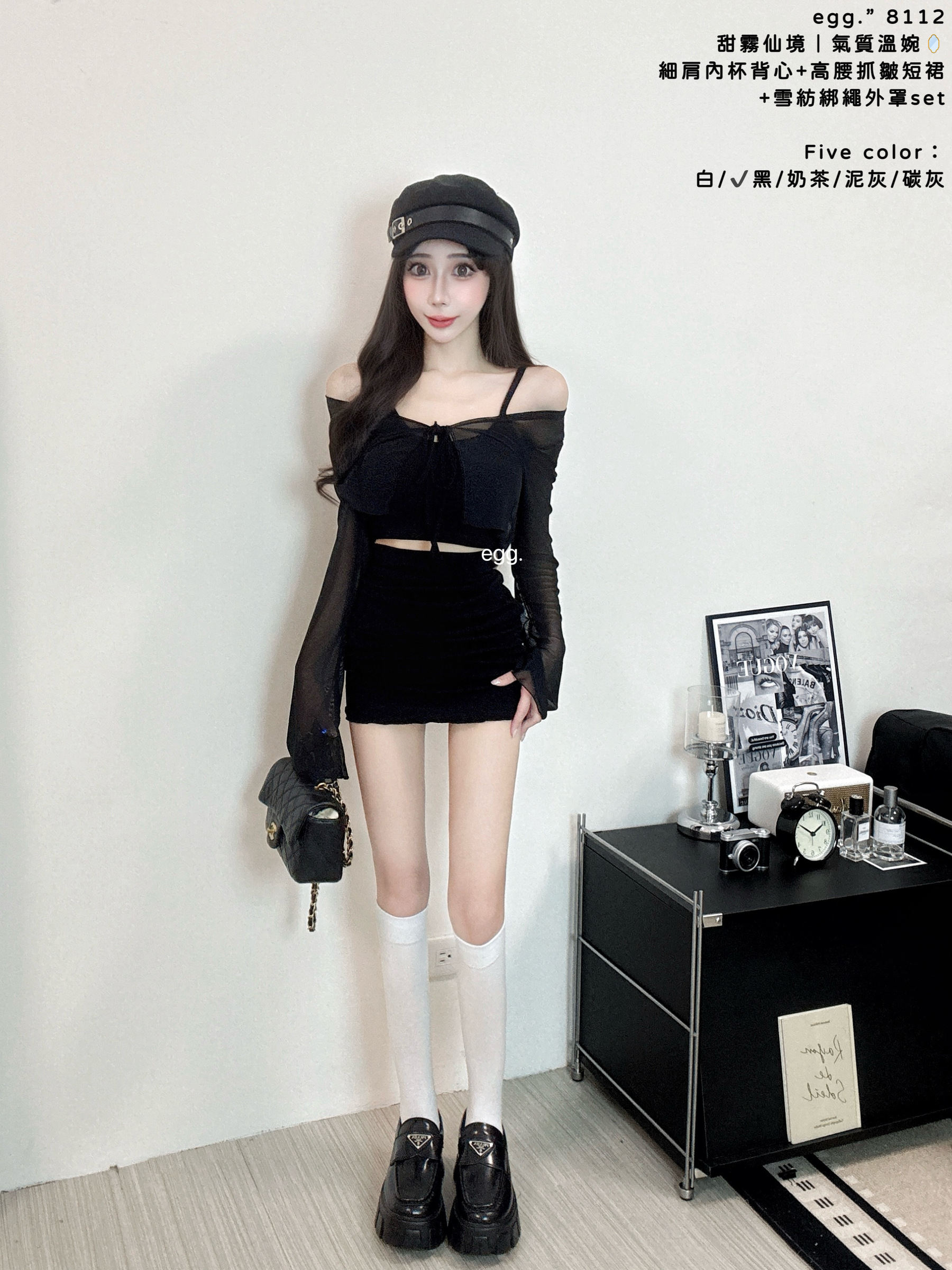 S__80945288_0