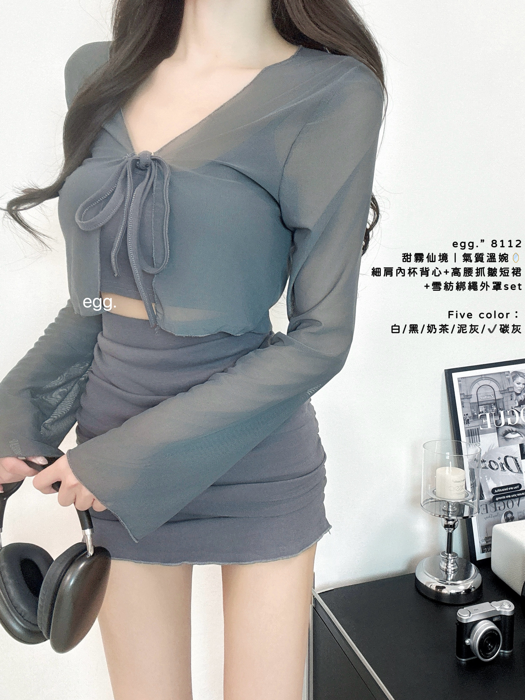 S__80945286_0