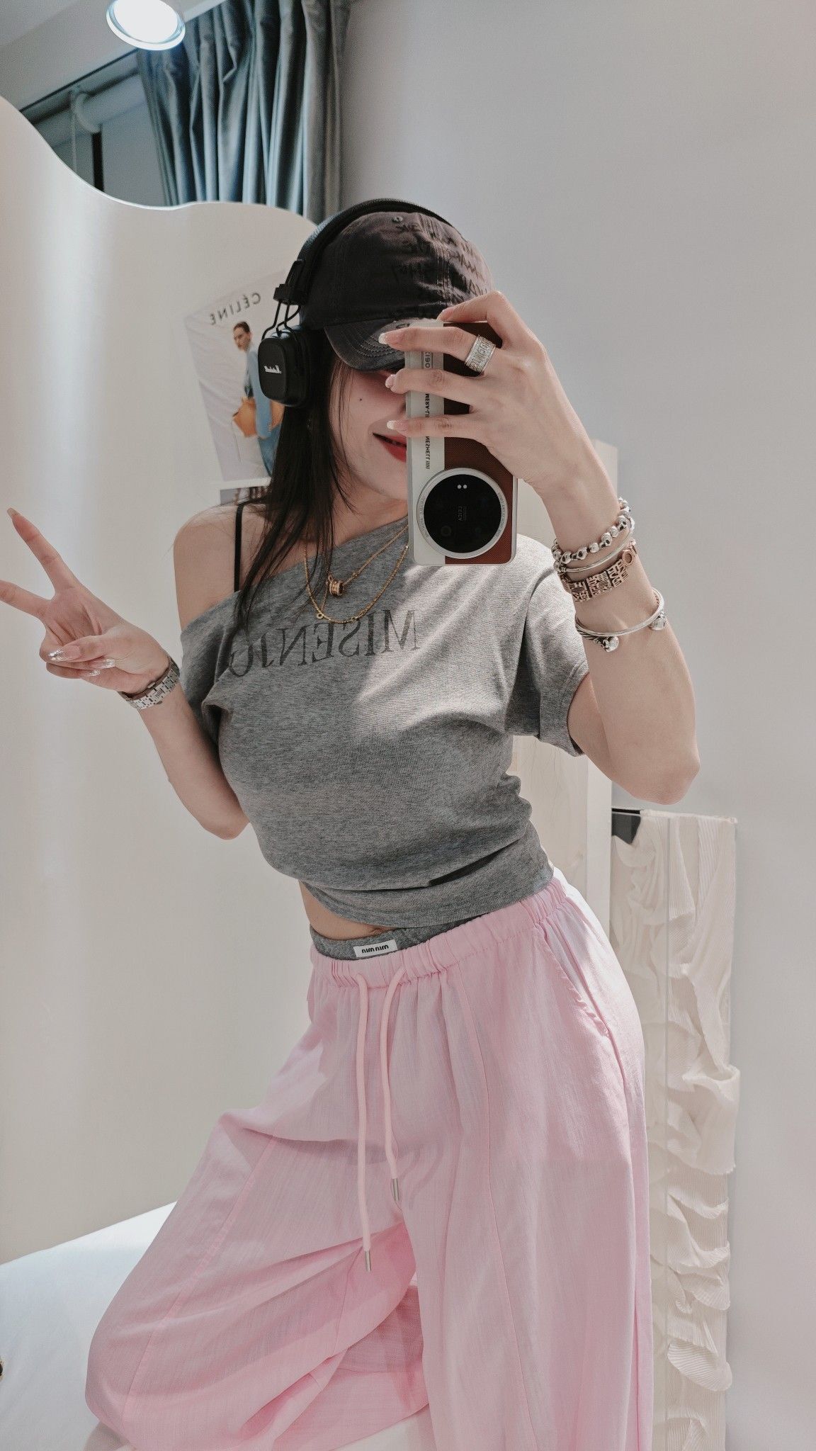 S__53166149_0