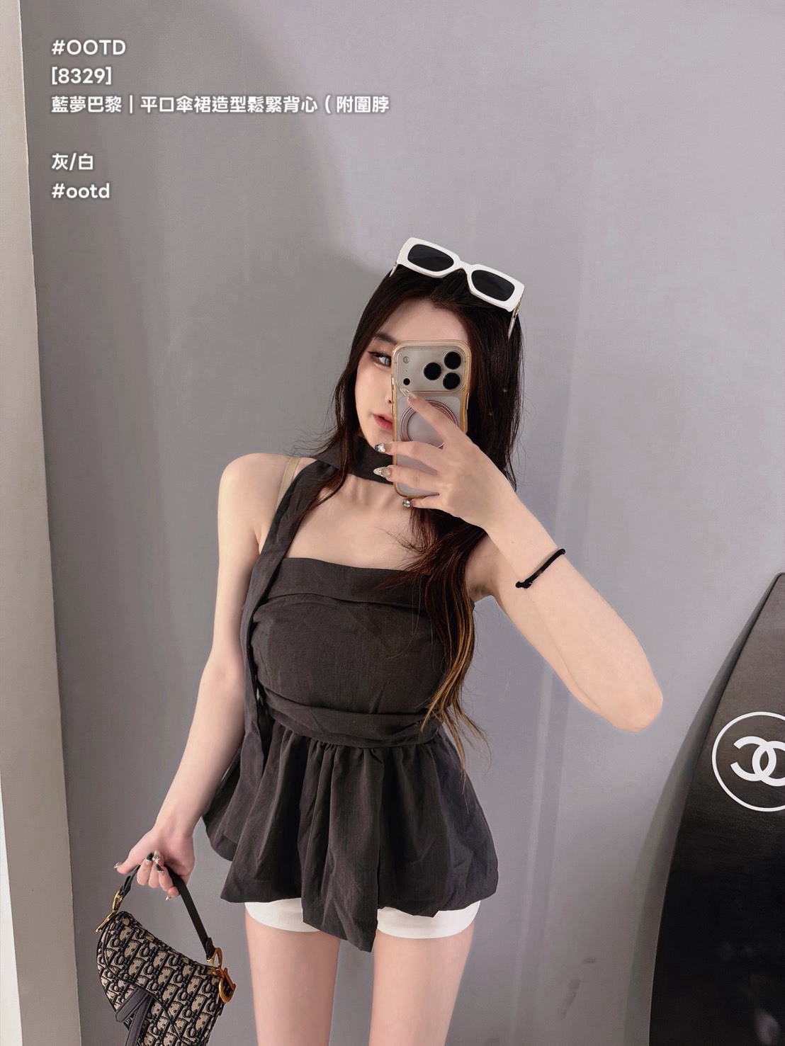 S__8962259