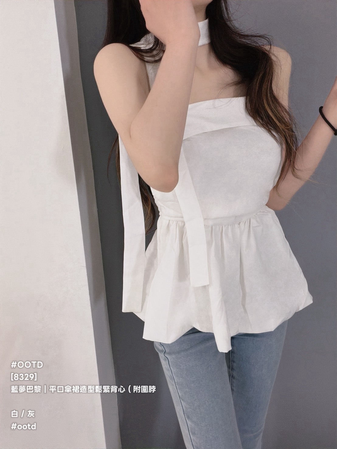 S__8962253_0