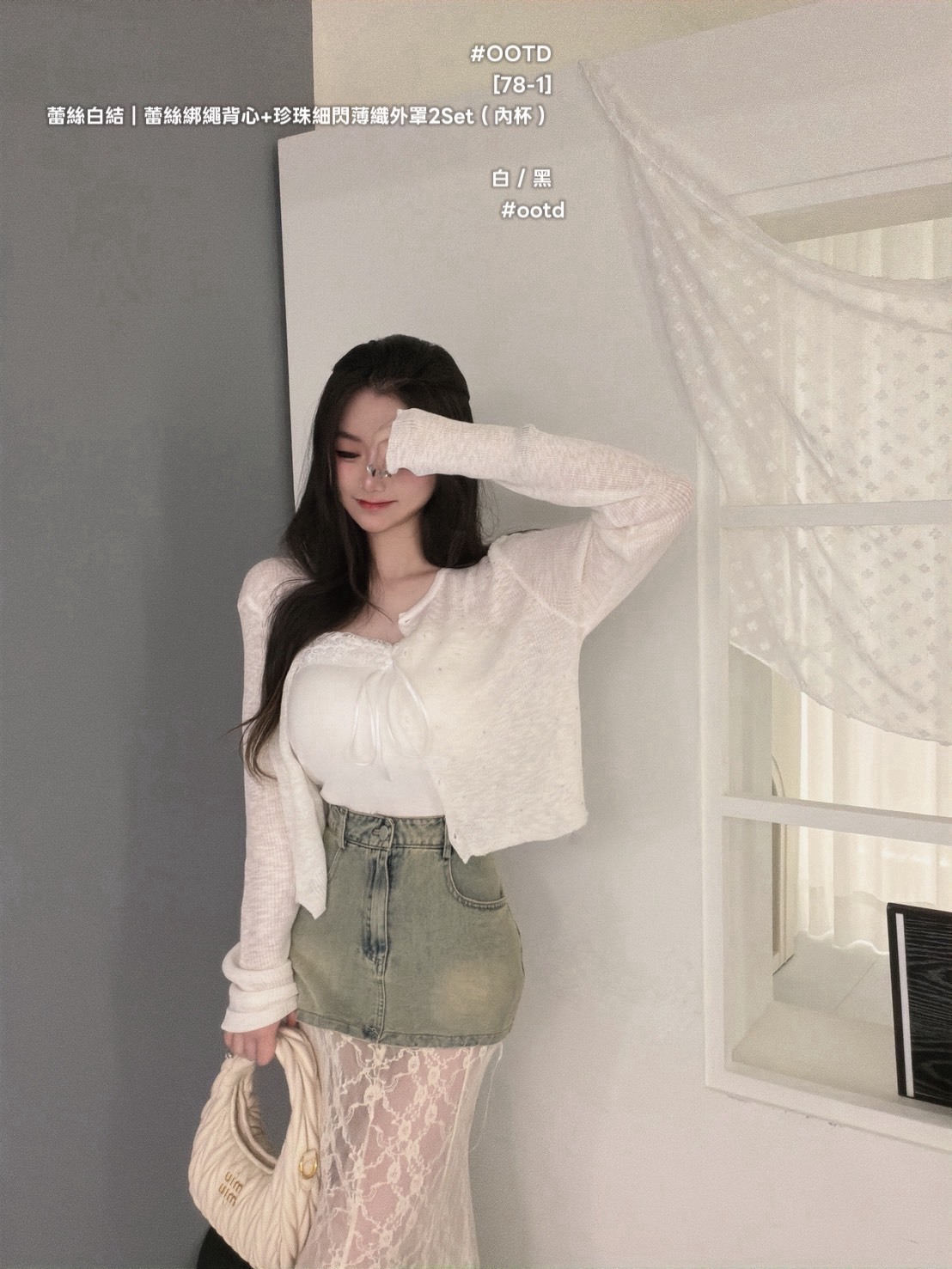 S__8962265_0
