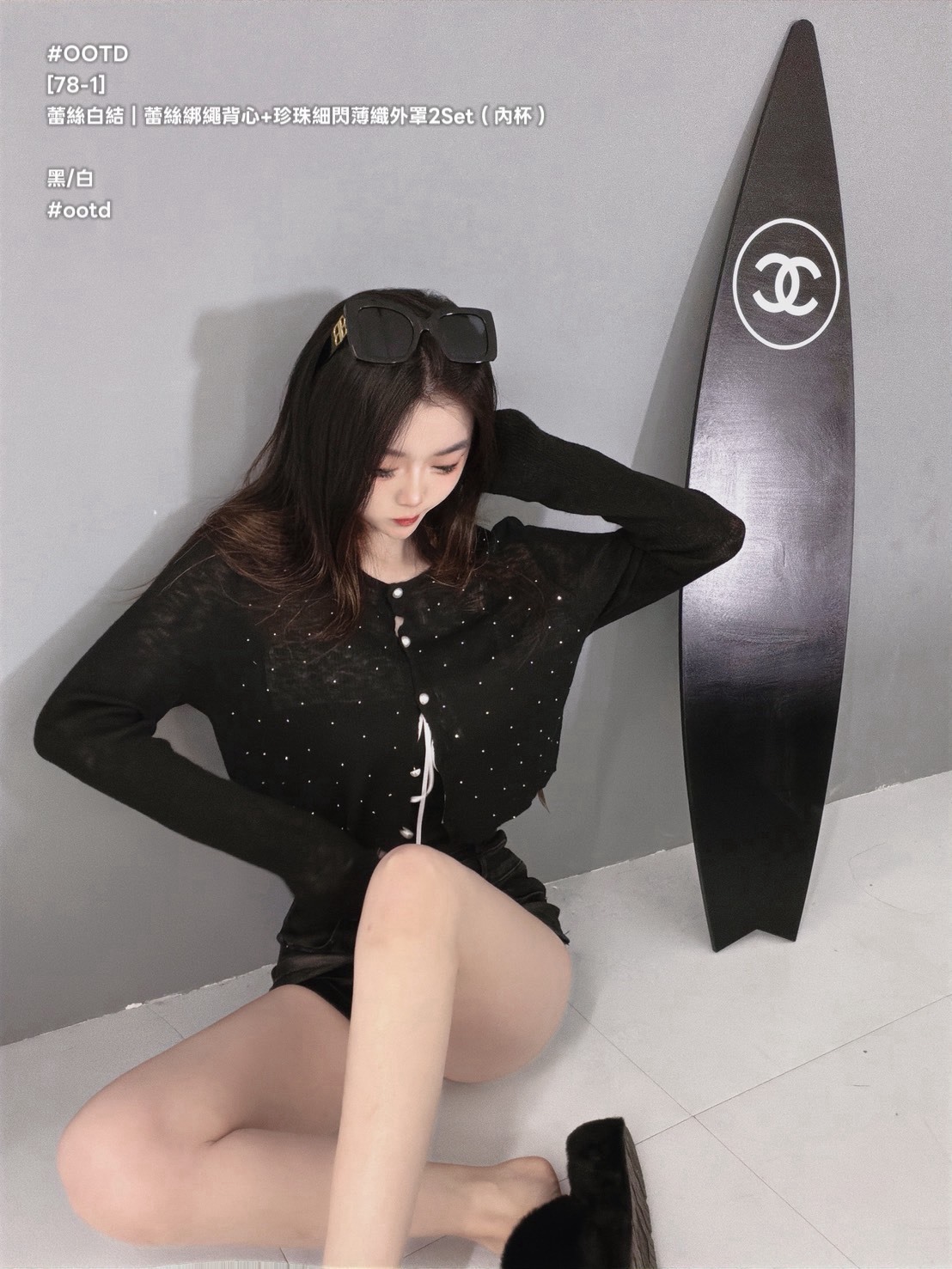 S__8962268_0