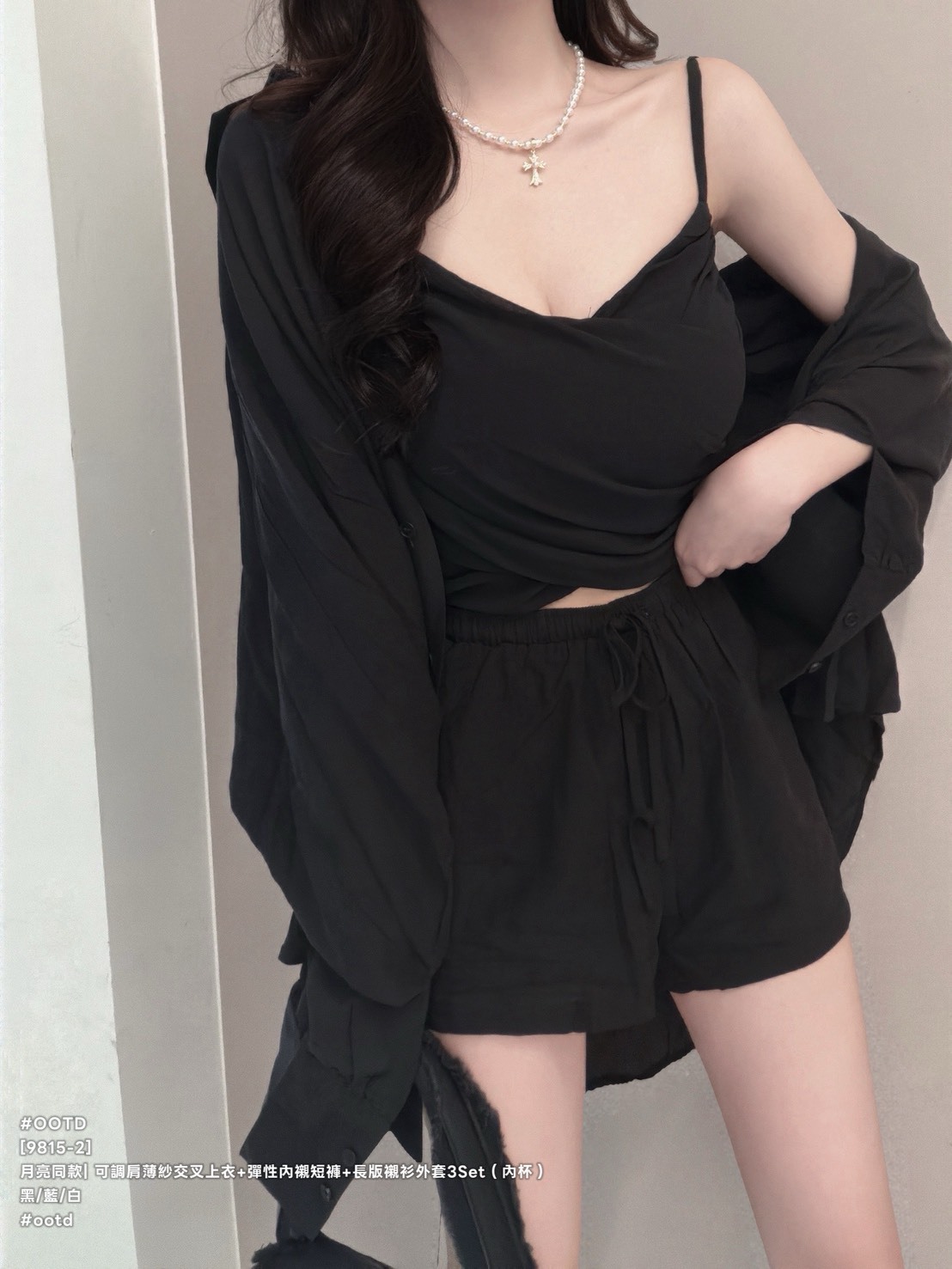 S__8962283_0