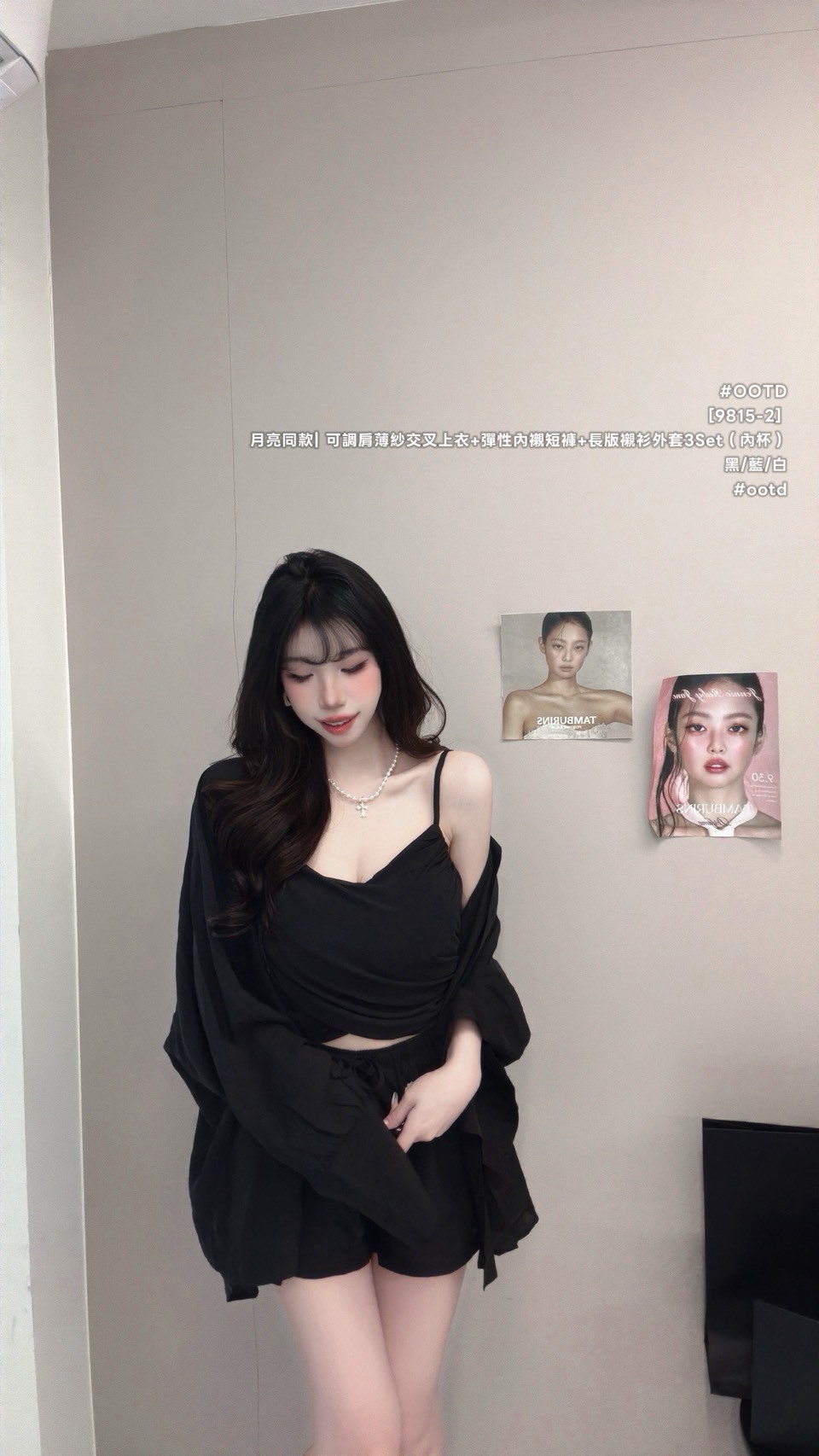 S__8962280