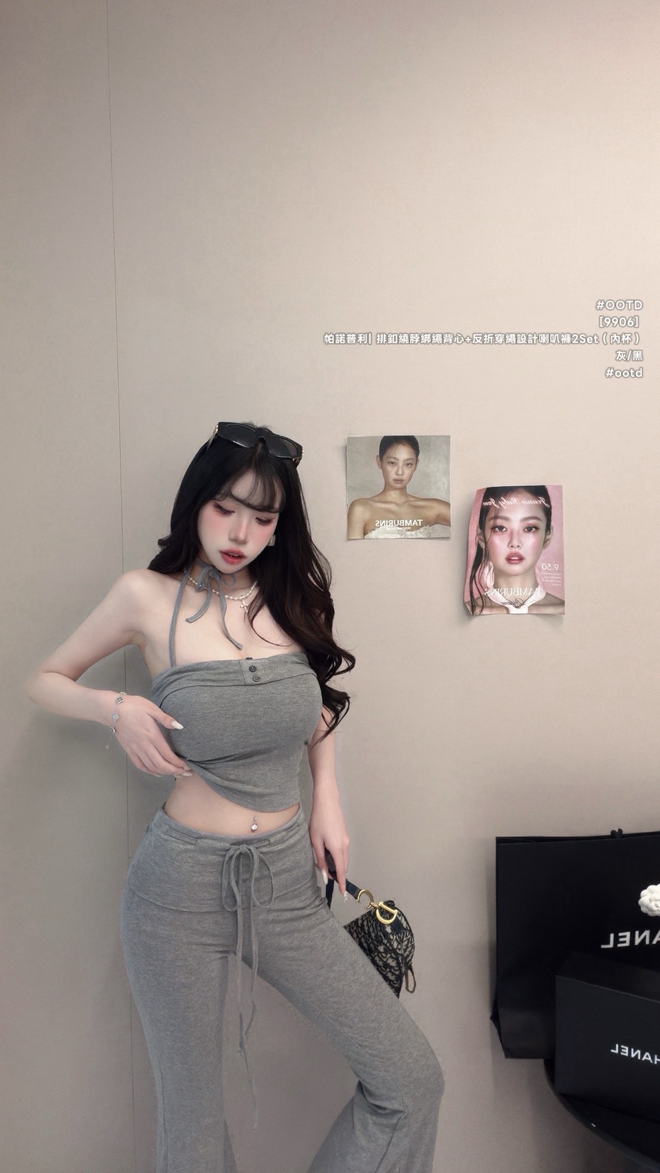 S__8962286
