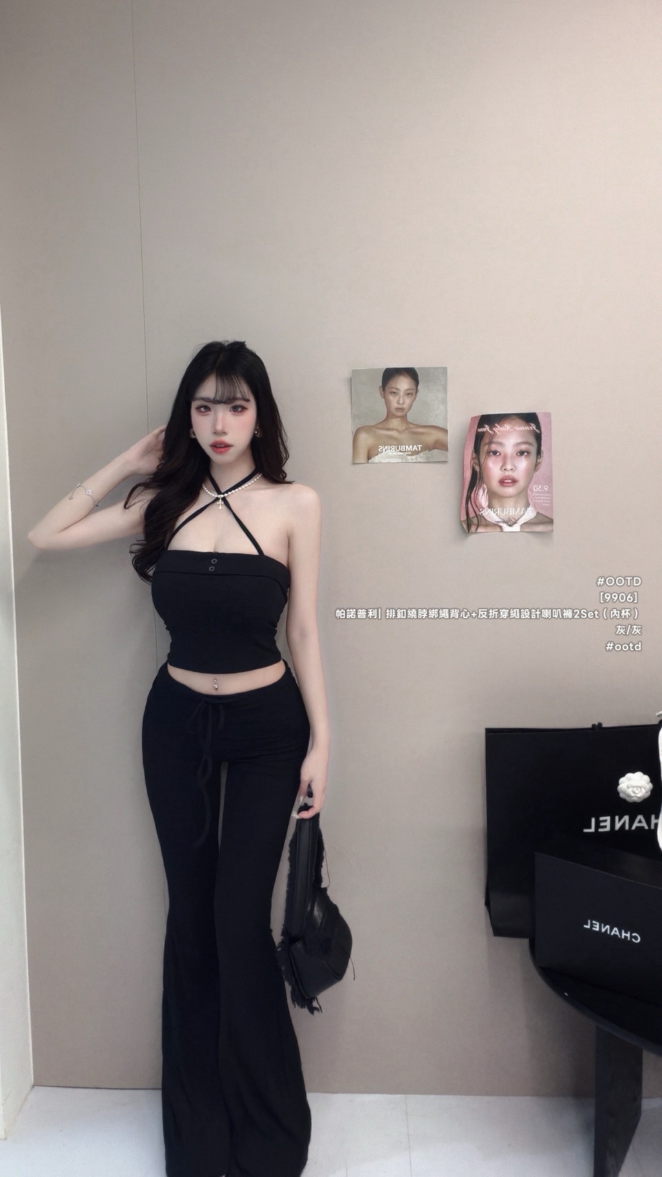 S__8962290