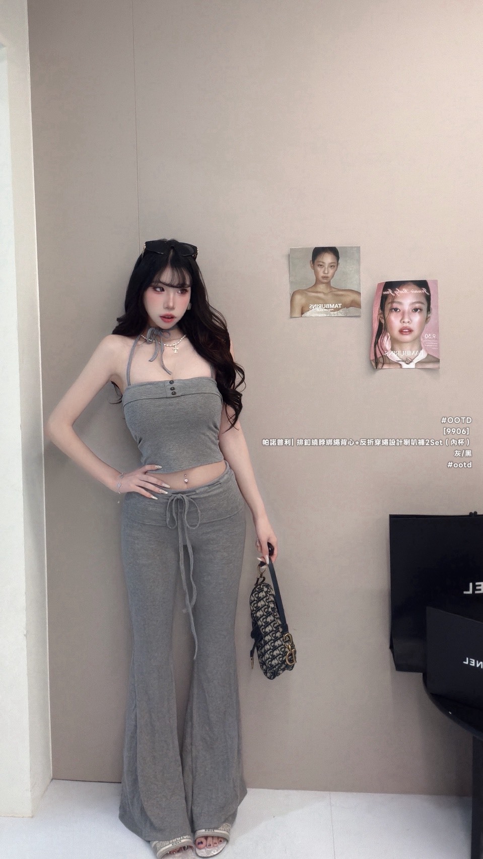 S__8962287_0