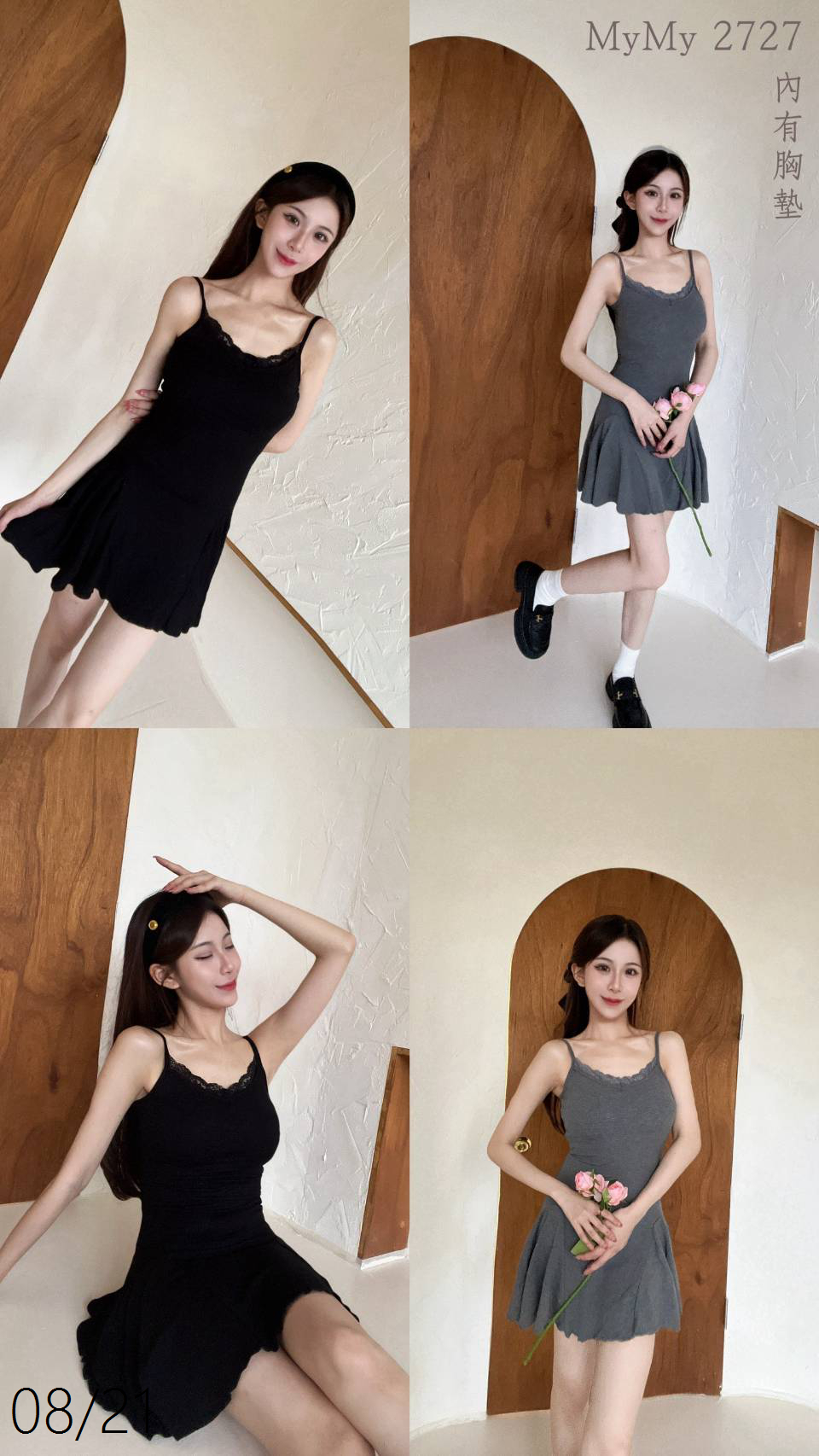 2727蕾絲造型短洋裝〈有胸墊〉 (5)