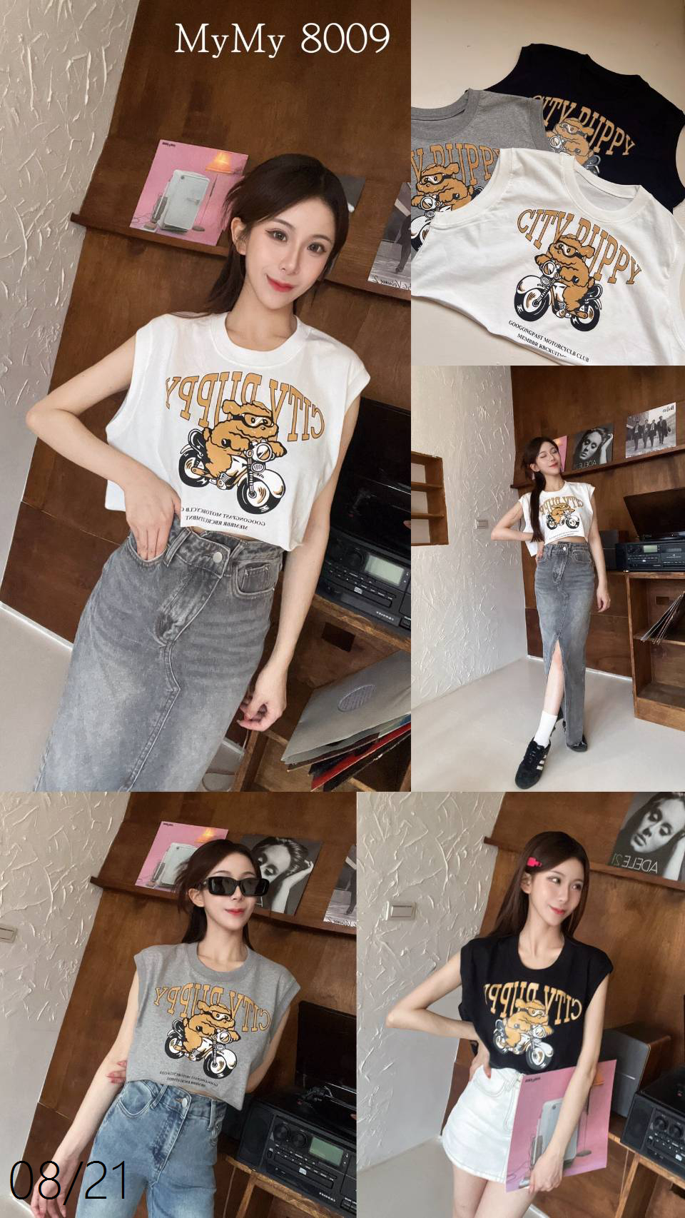 8009自訂款美式重机熊熊印花休閒T-shirt