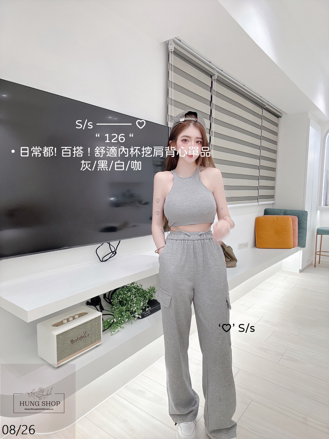 126日常都 ! 百搭 ! 舒適內杯挖肩背心單品 (7)