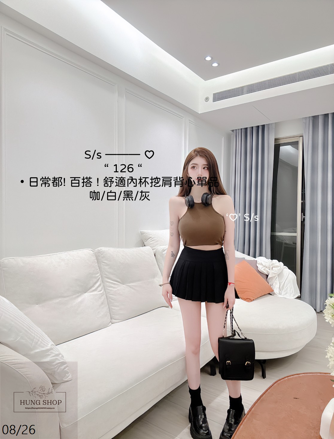 126日常都 ! 百搭 ! 舒適內杯挖肩背心單品 (2)