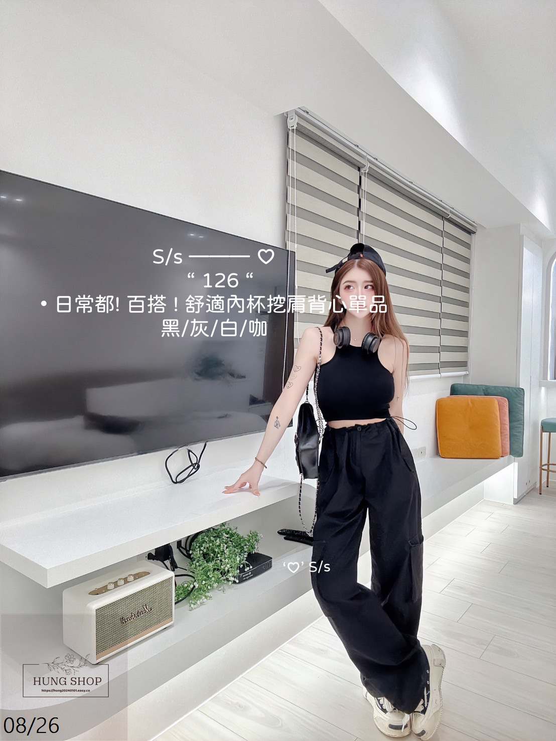 126日常都 ! 百搭 ! 舒適內杯挖肩背心單品 (3)