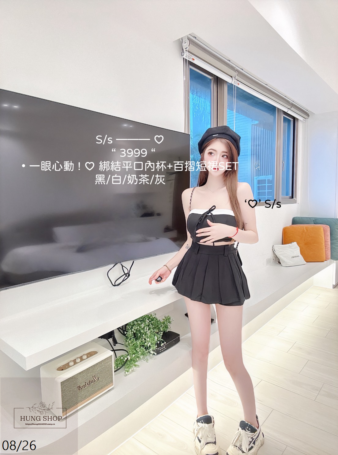 3999一眼心動♡ 平口內杯+百摺短裙SE (7)