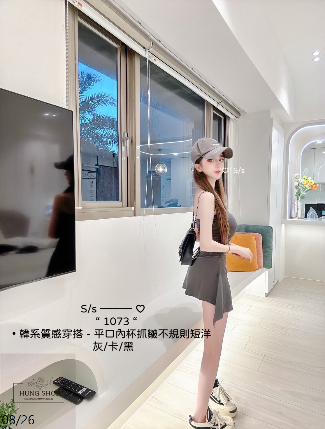 1073韓系質感穿搭 - 平口內杯抓皺不規則短洋 (4)