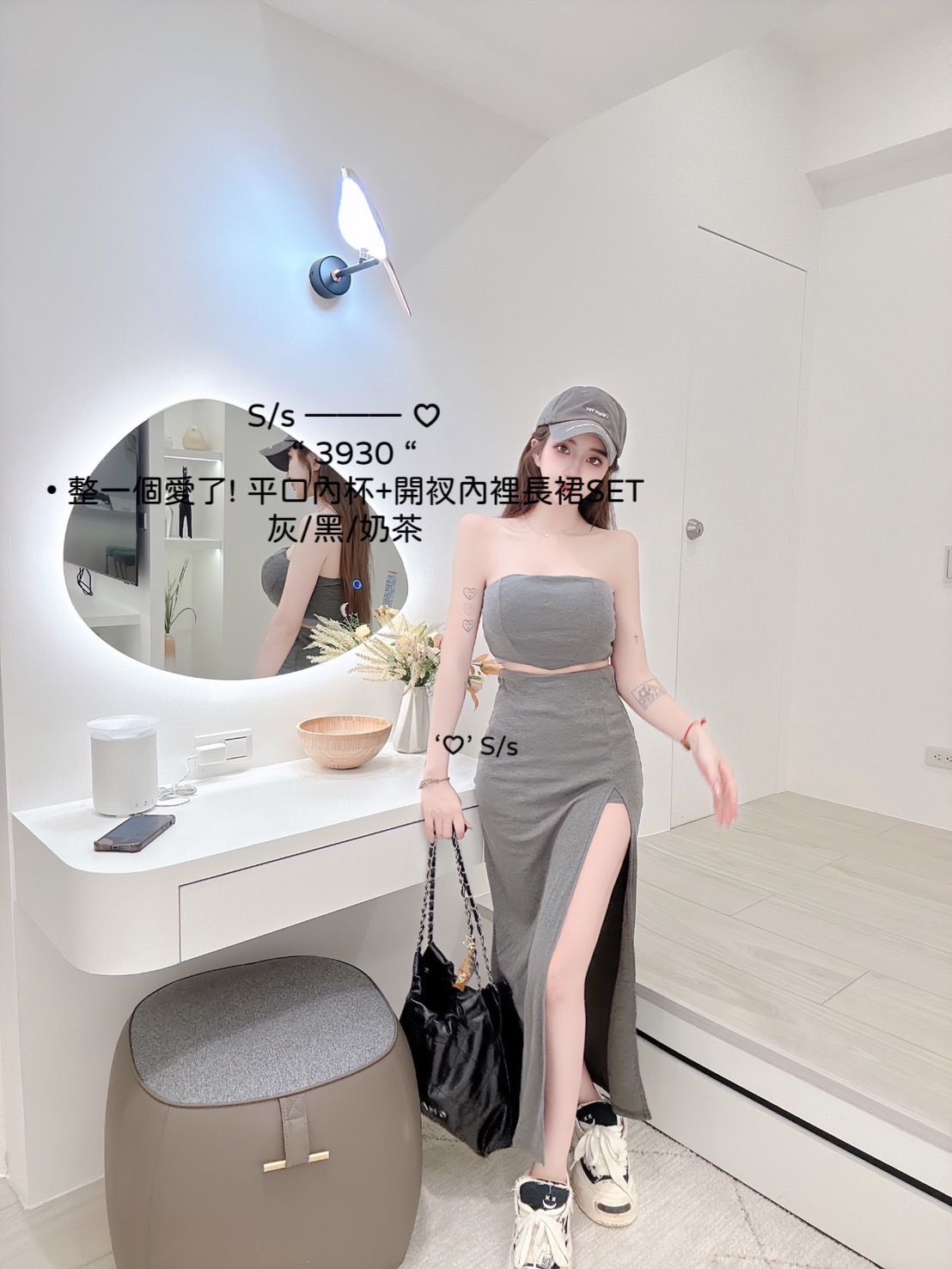 3930整一個愛了! 平口內杯+開衩內裡長裙SET (4)