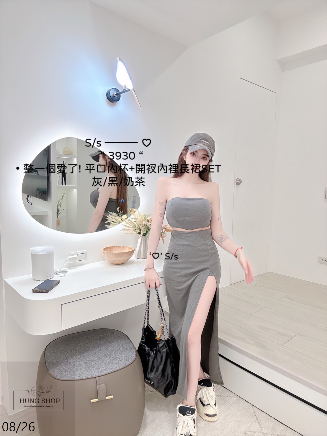 3930整一個愛了! 平口內杯+開衩內裡長裙SET (9)