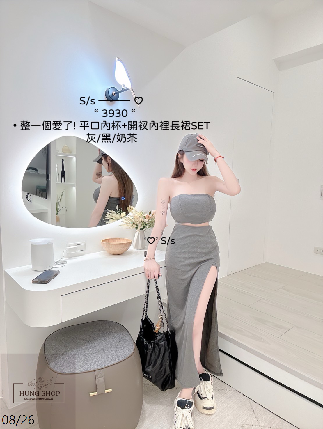 3930整一個愛了! 平口內杯+開衩內裡長裙SET (6)