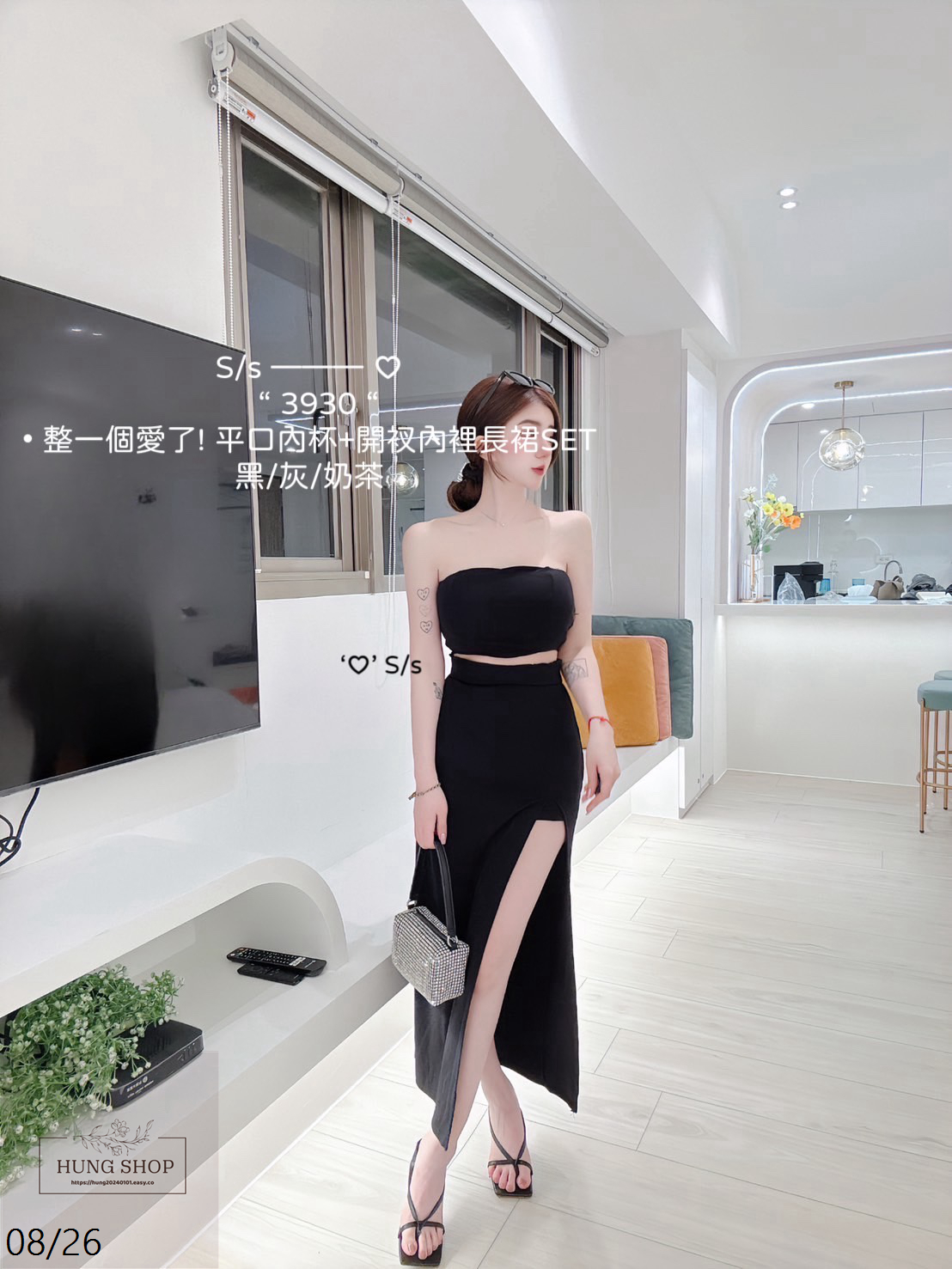 3930整一個愛了! 平口內杯+開衩內裡長裙SET (8)