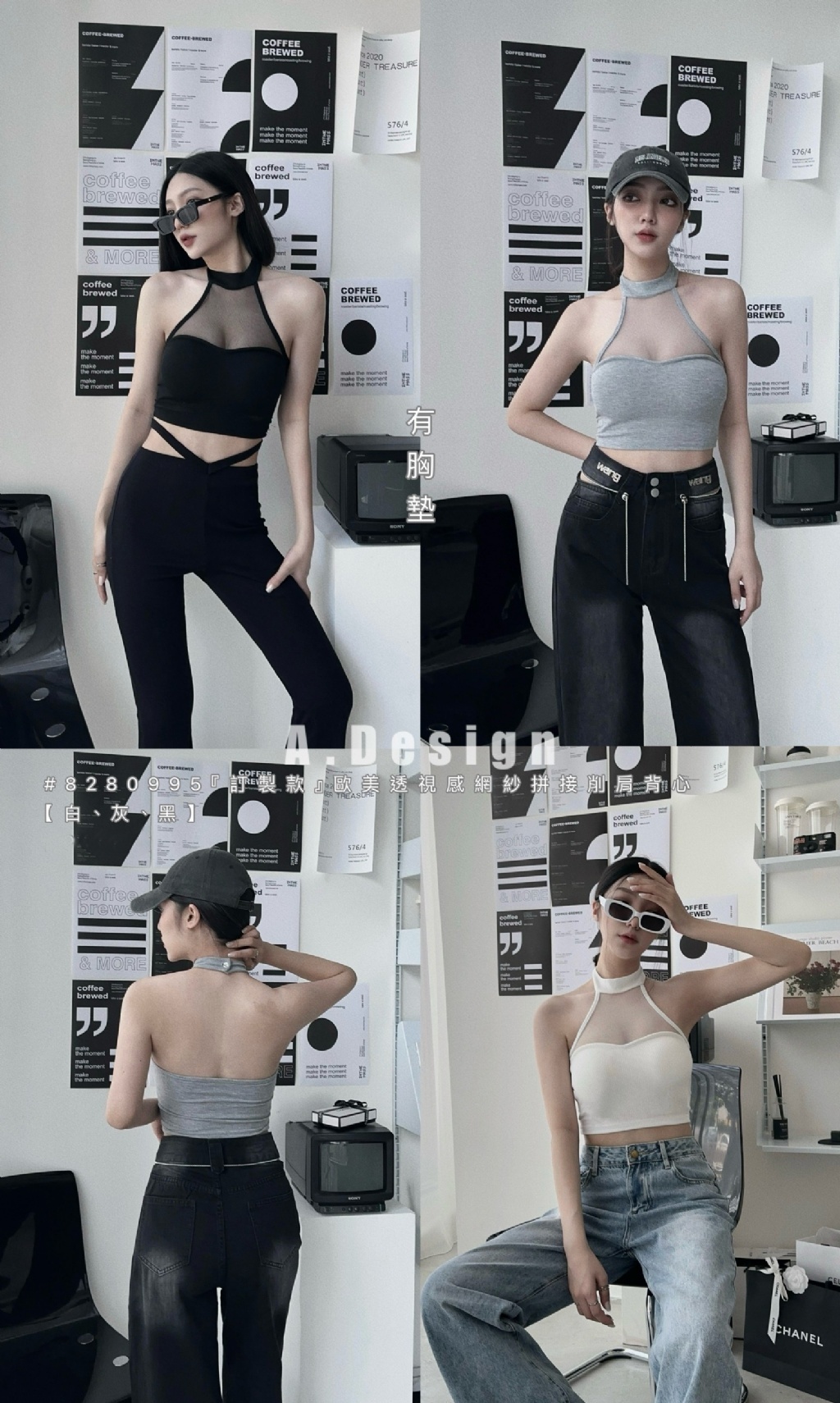 8280995『訂製款』歐美透視感網紗拼接削肩背心 (5)