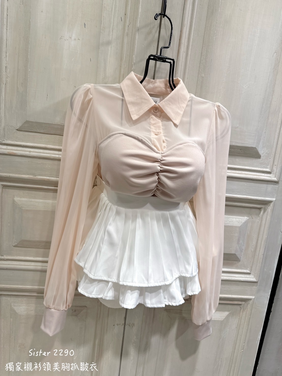 2290獨家襯衫領美胸抓皺衣 (3)