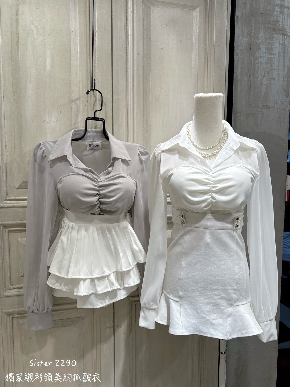 2290獨家襯衫領美胸抓皺衣