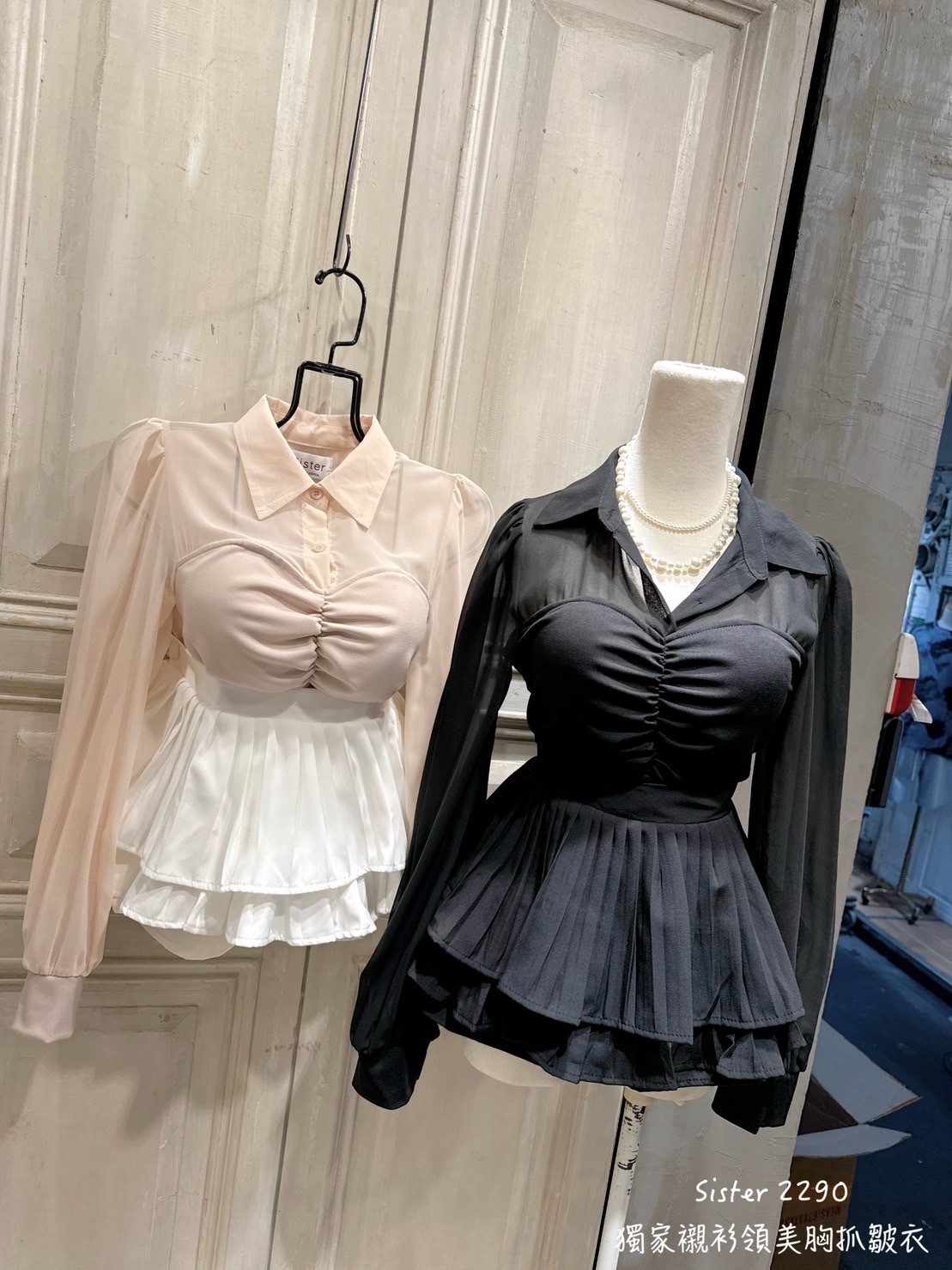 2290獨家襯衫領美胸抓皺衣 (4)