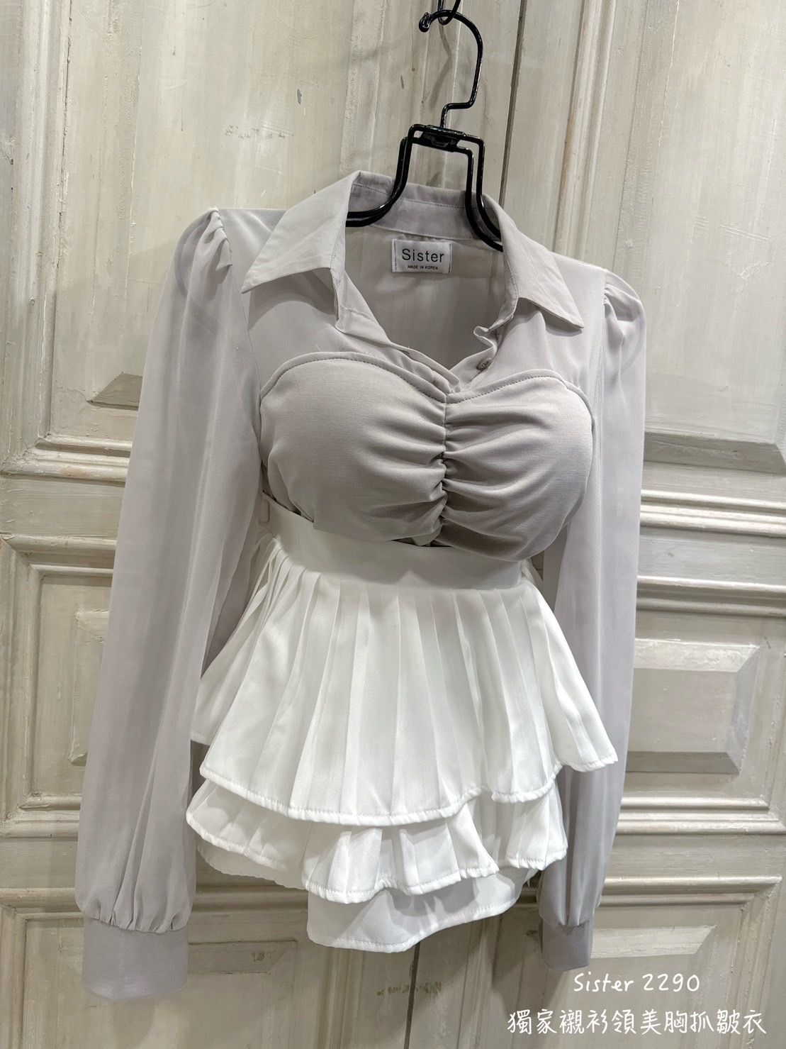 2290獨家襯衫領美胸抓皺衣 (2)
