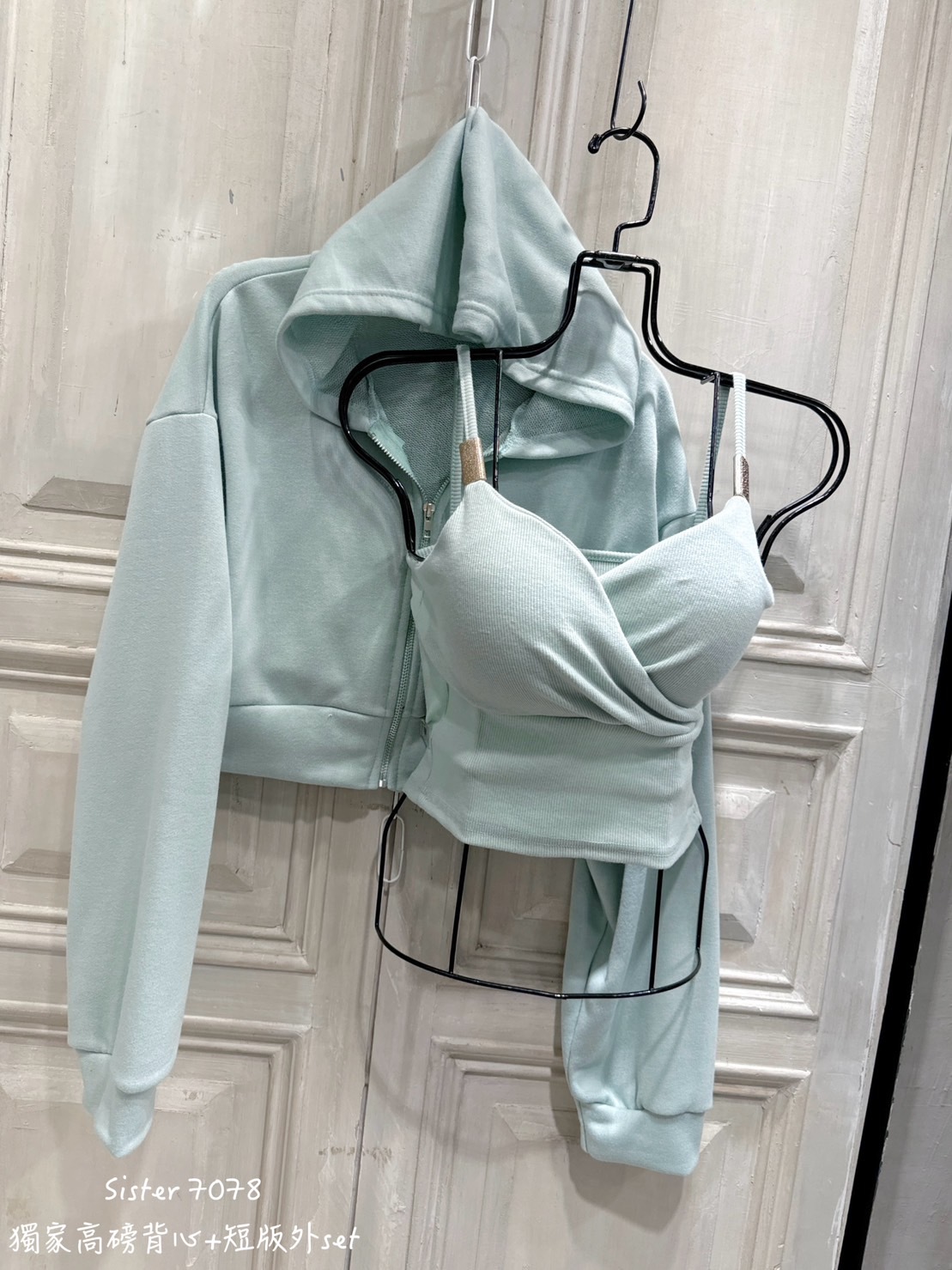 7078獨家高磅背心+短版外set (2)