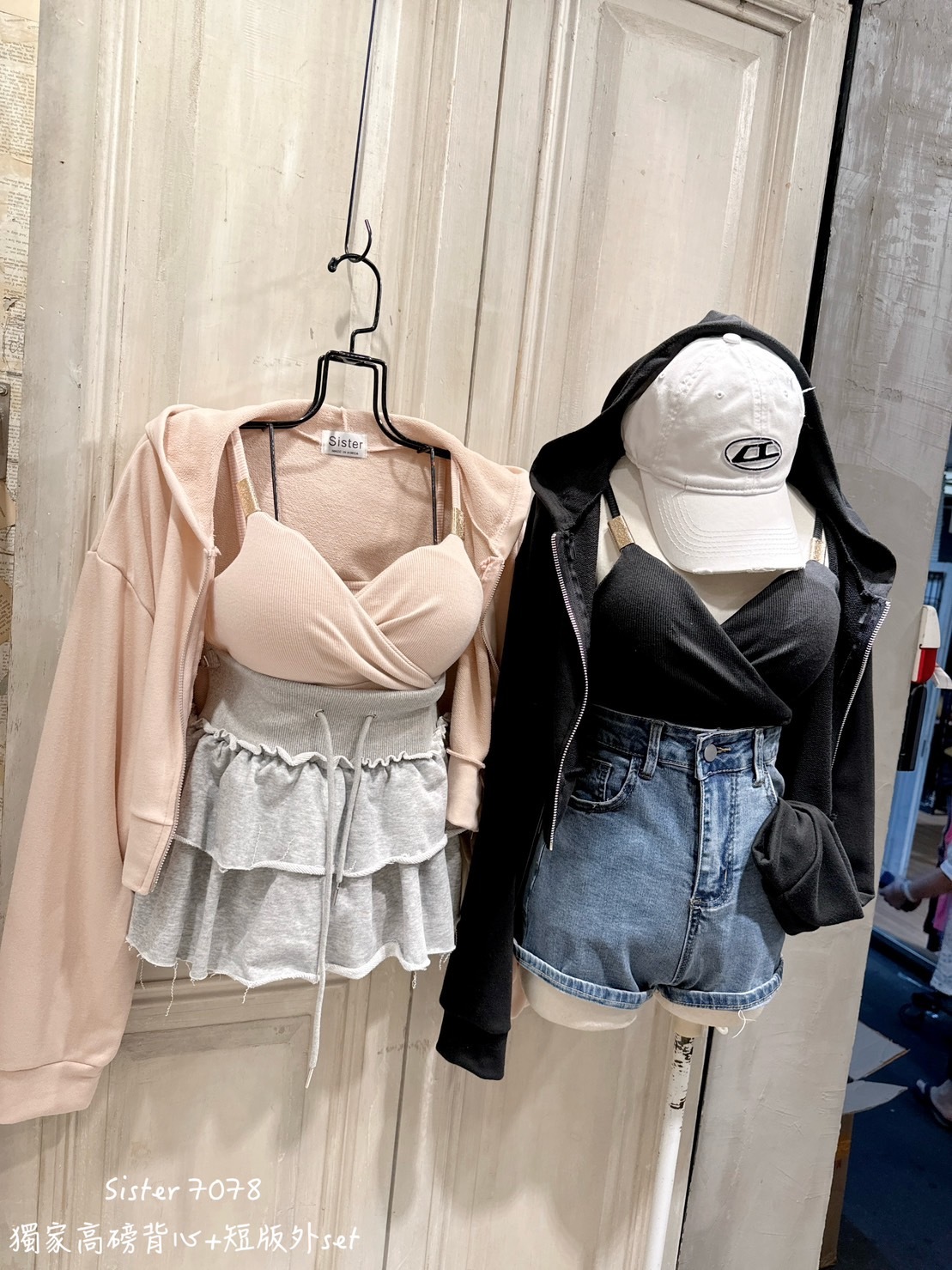 7078獨家高磅背心+短版外set (3)
