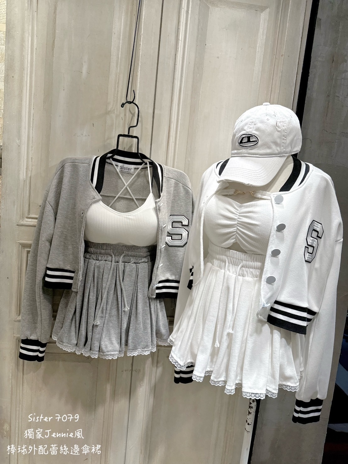 7079獨家棒球外配蕾絲邊傘裙 (2)