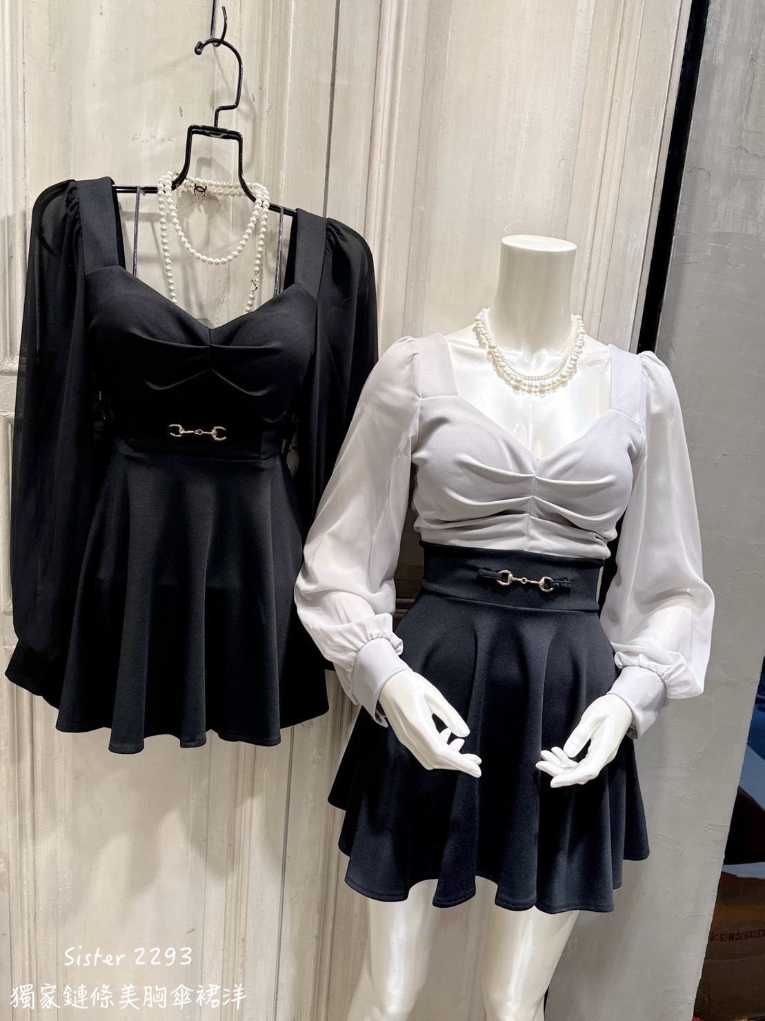 2293獨家鏈條美胸傘裙洋 (5)