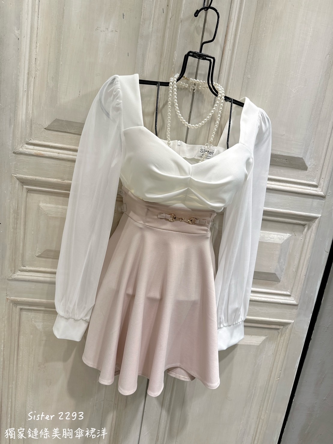 2293獨家鏈條美胸傘裙洋 (2)