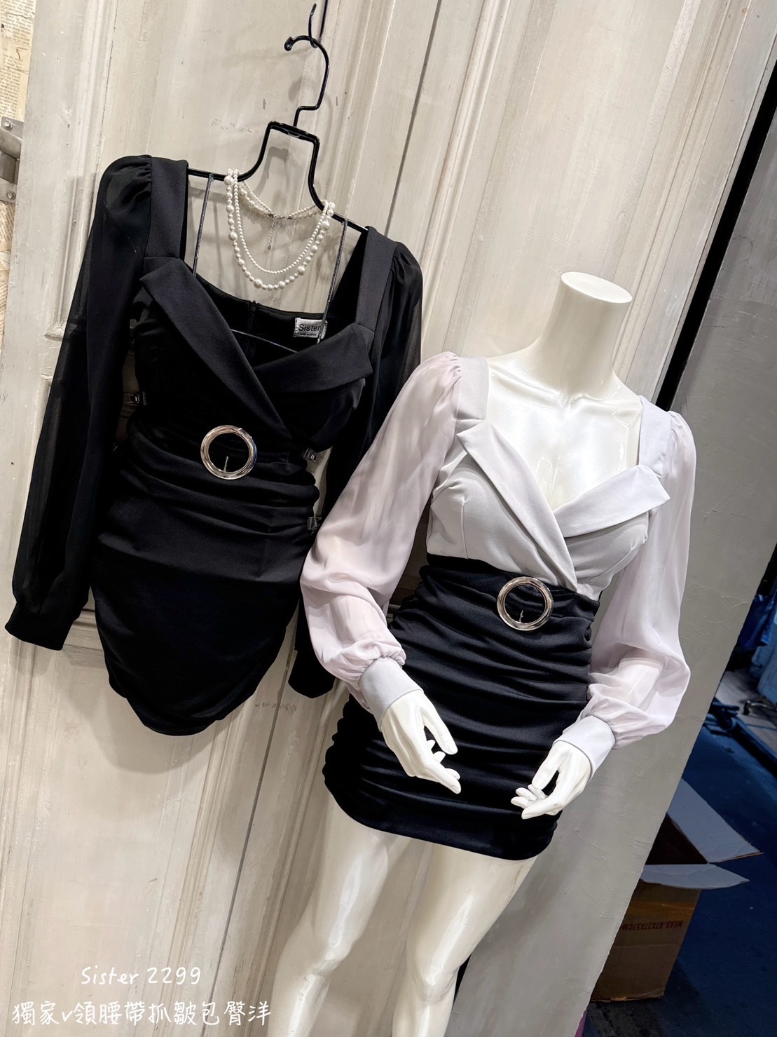 2299獨家v領腰帶抓皺包臀洋 (2)