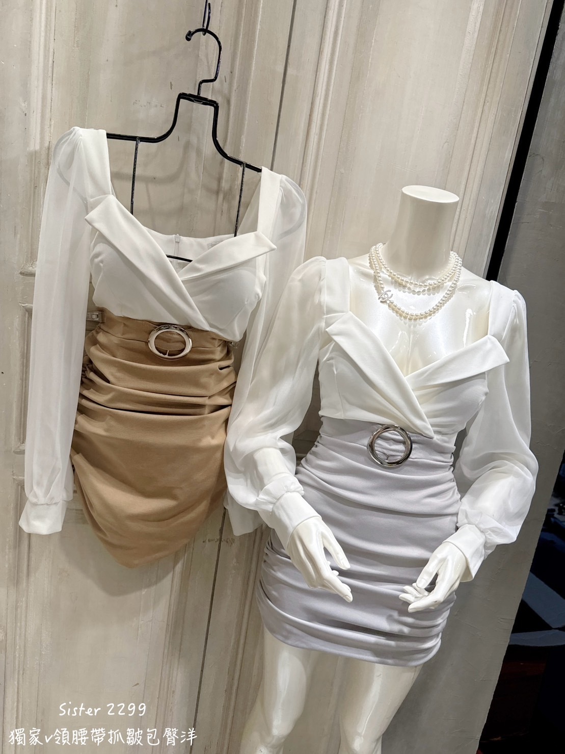 2299獨家v領腰帶抓皺包臀洋